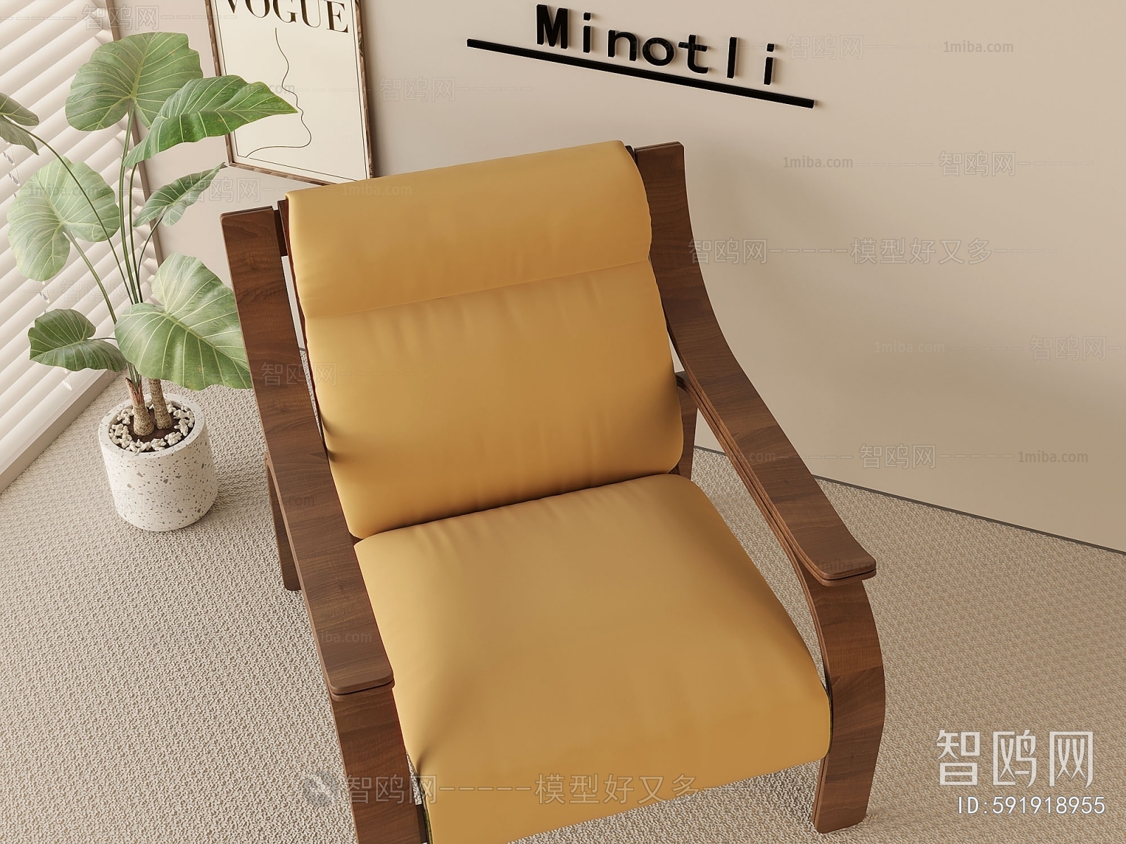 Modern Lounge Chair