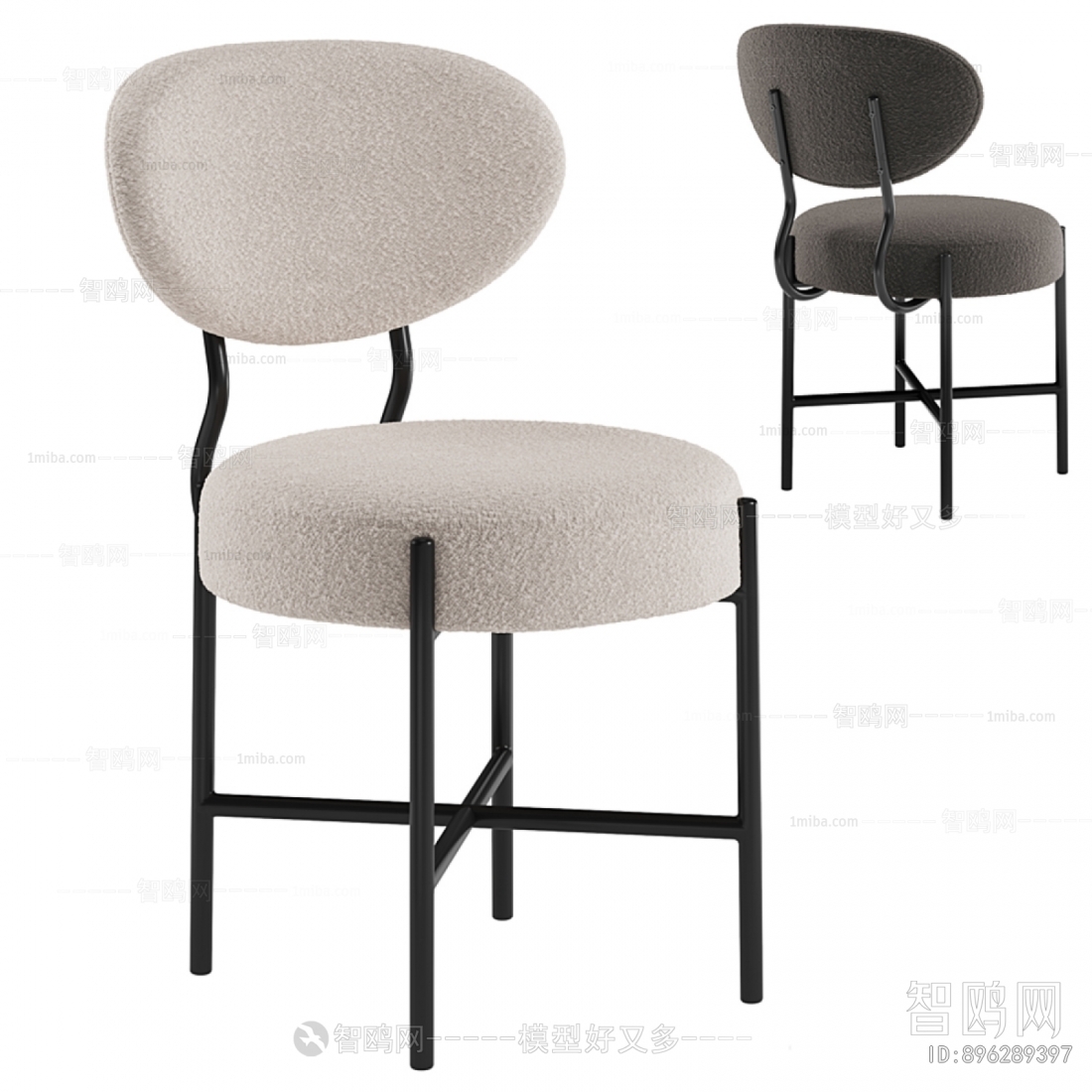 Modern Bar Chair