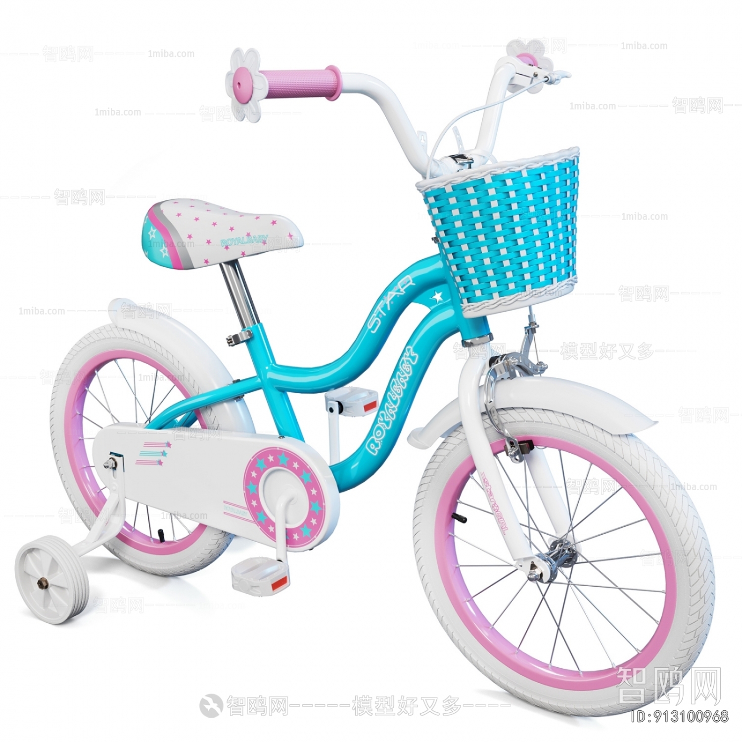 Modern Bicycle