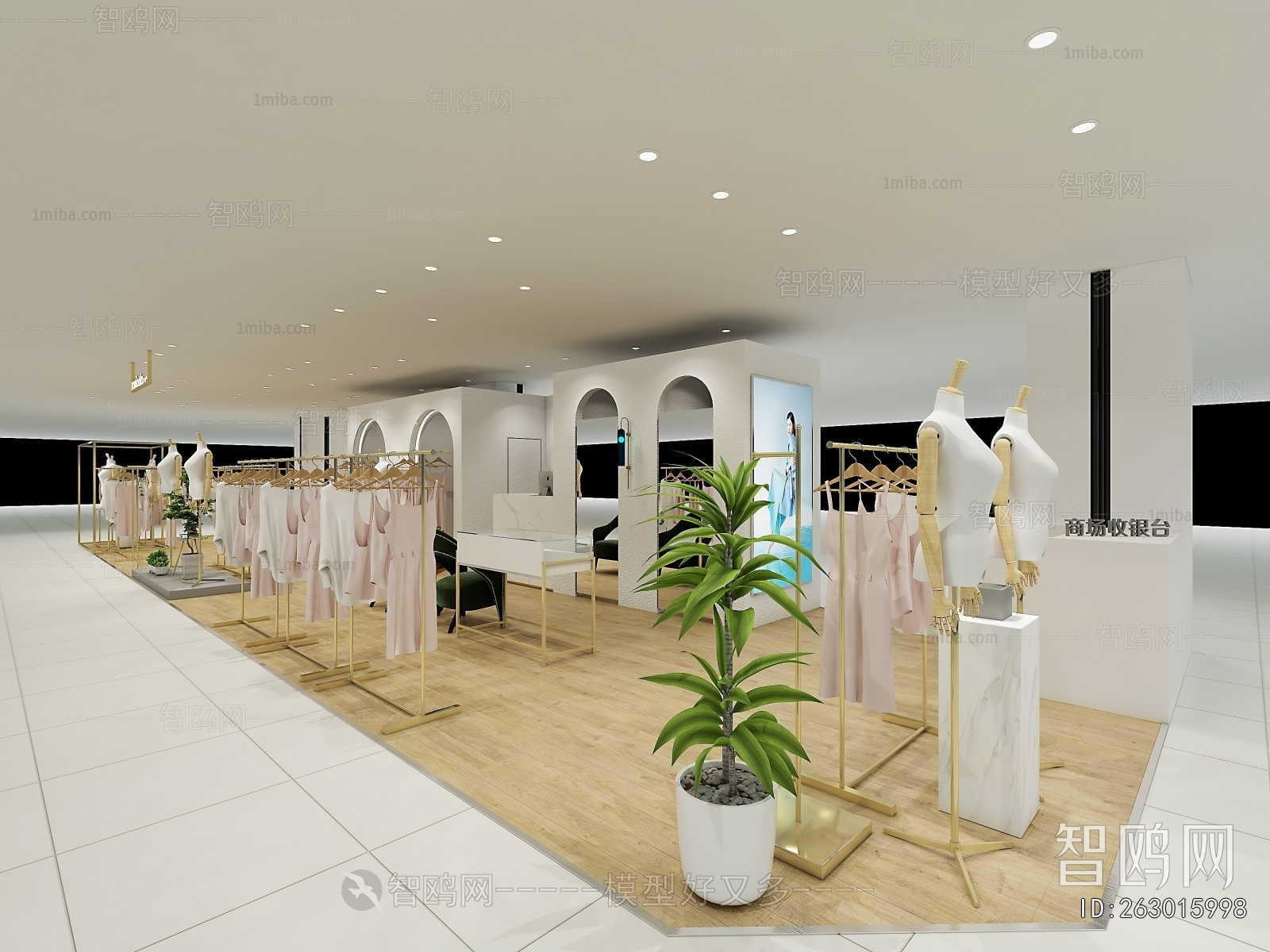 Modern Clothing Store