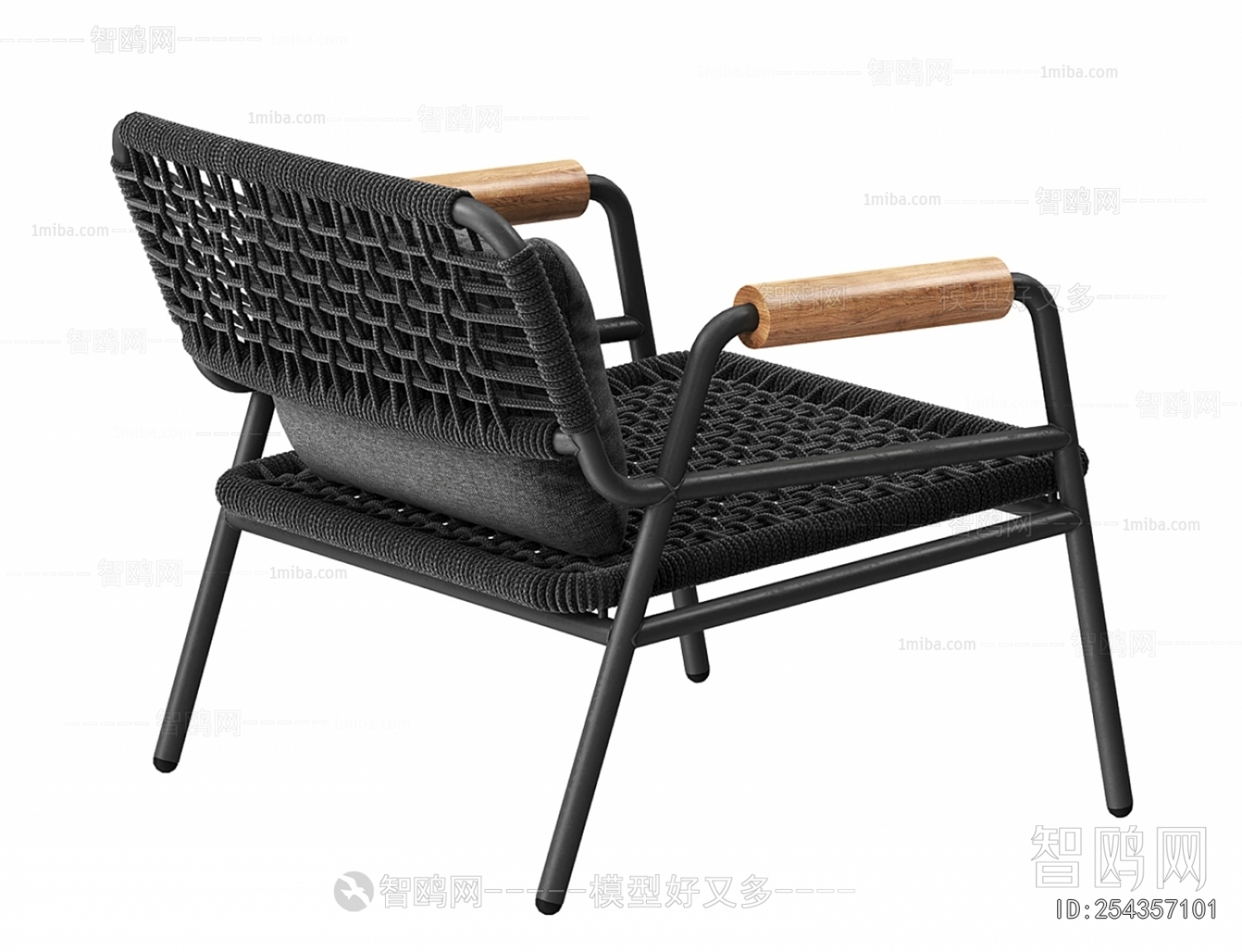 Modern Outdoor Chair