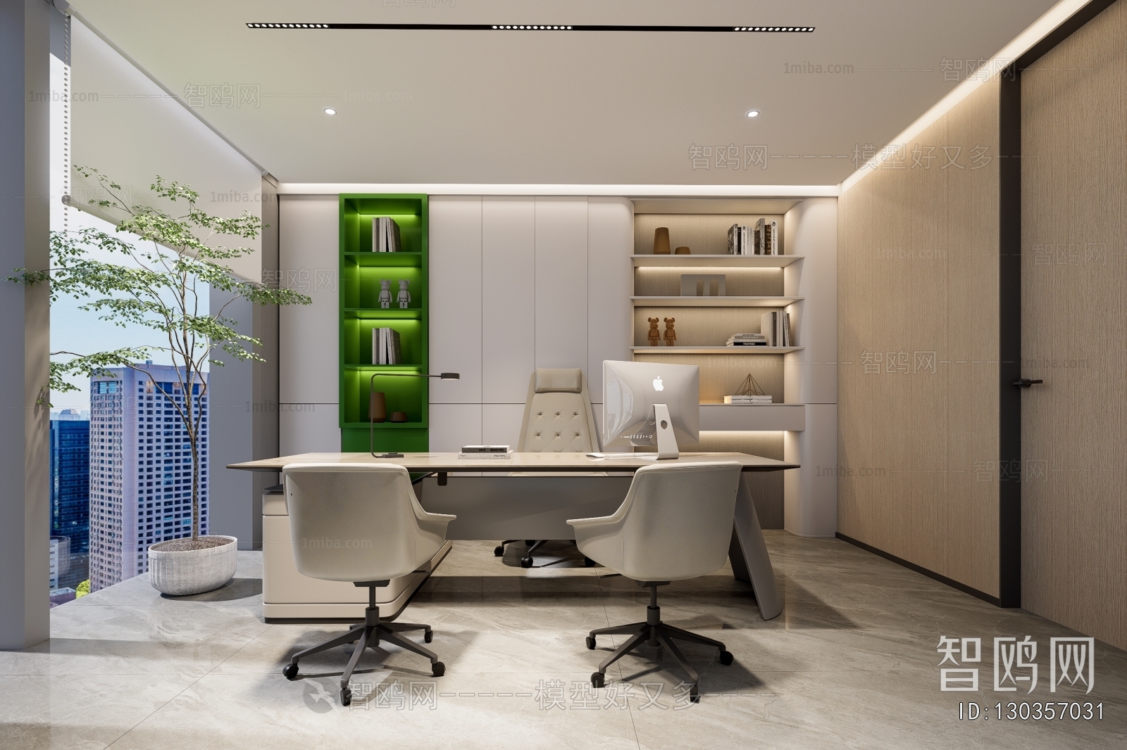 Modern Manager's Office