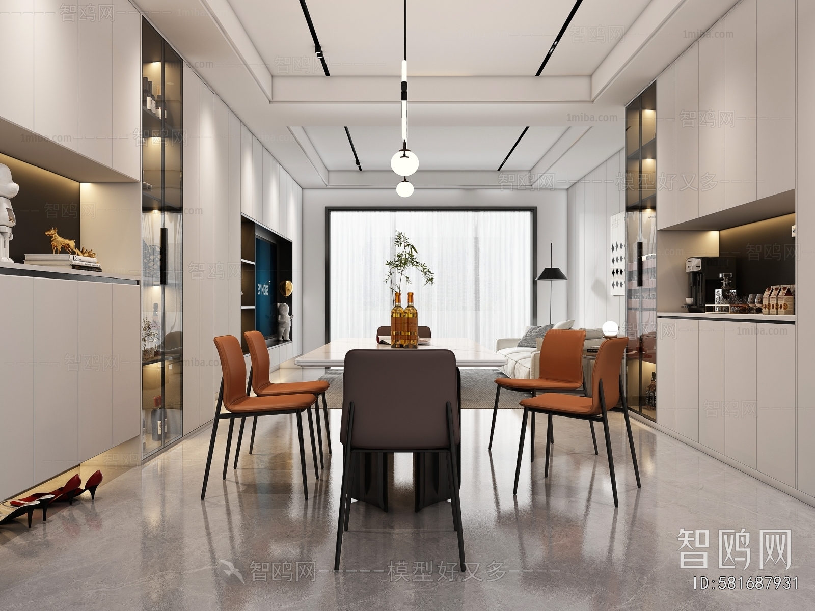 Modern Dining Room