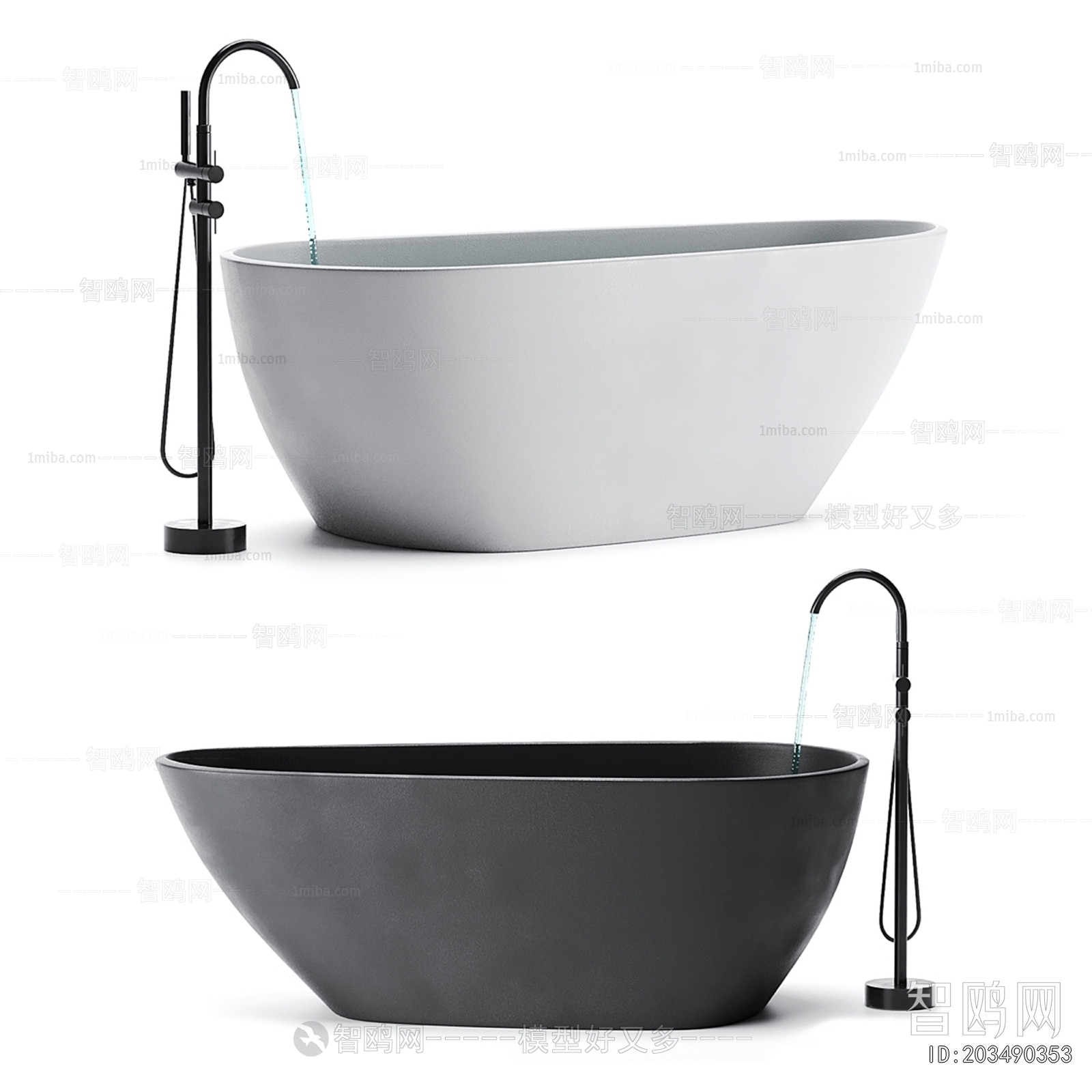 Modern Bathtub