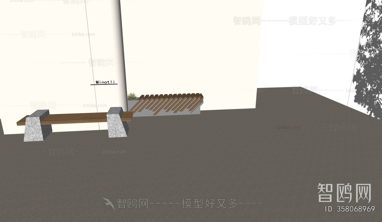 Modern Outdoor Chair