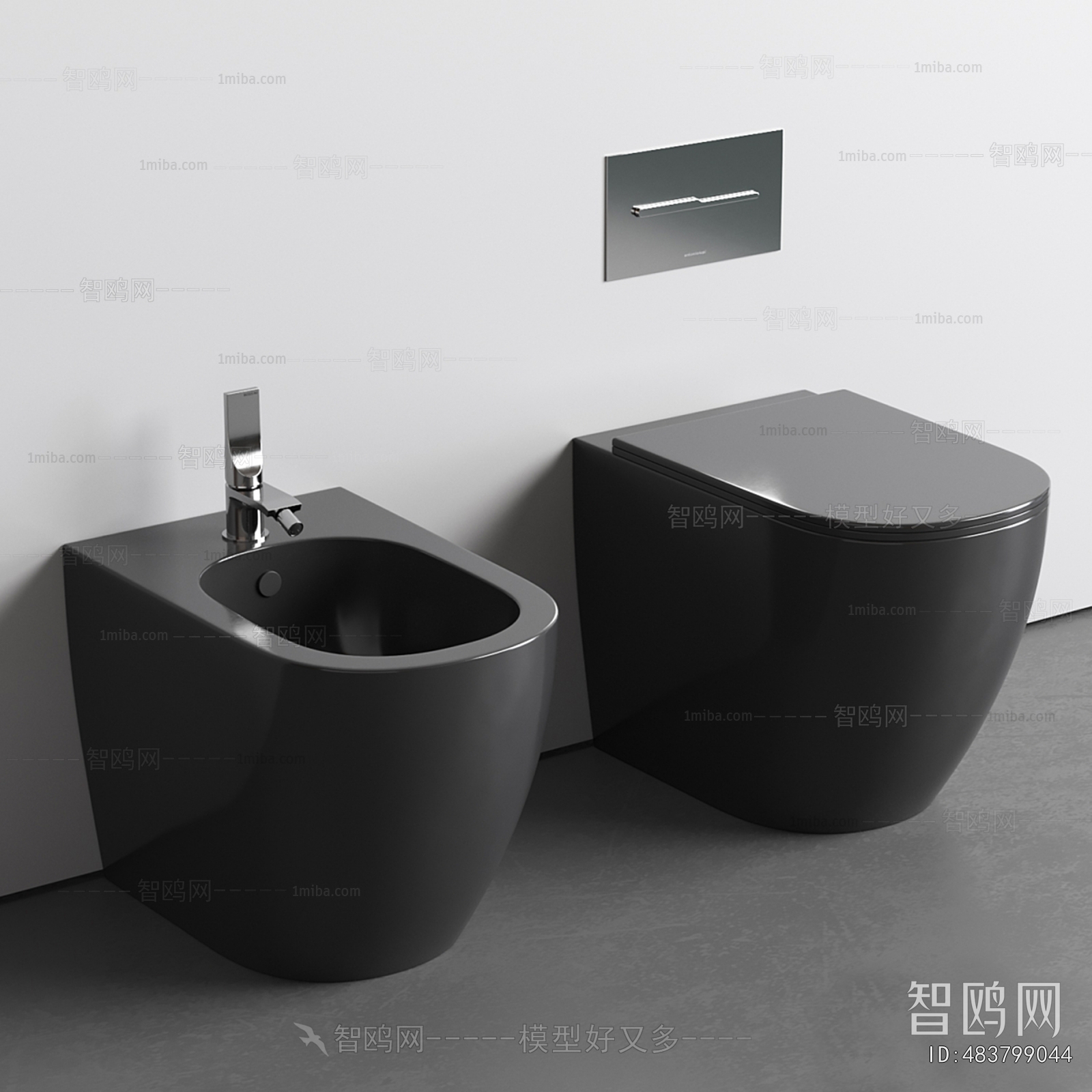 Modern Toilet