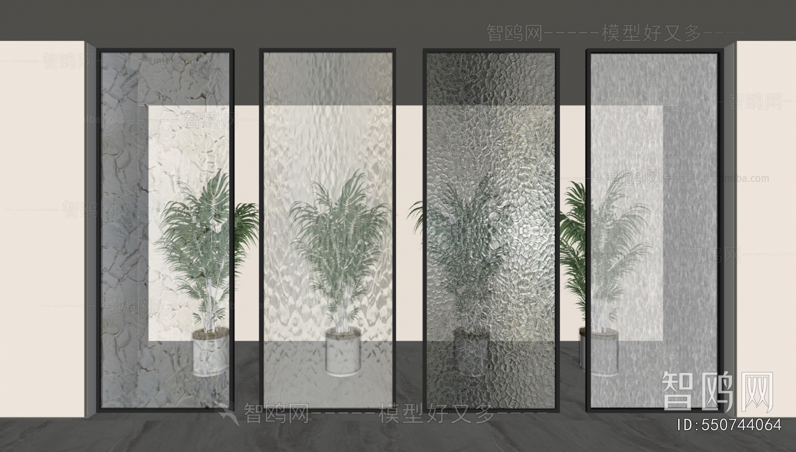 Modern Glass Screen Partition