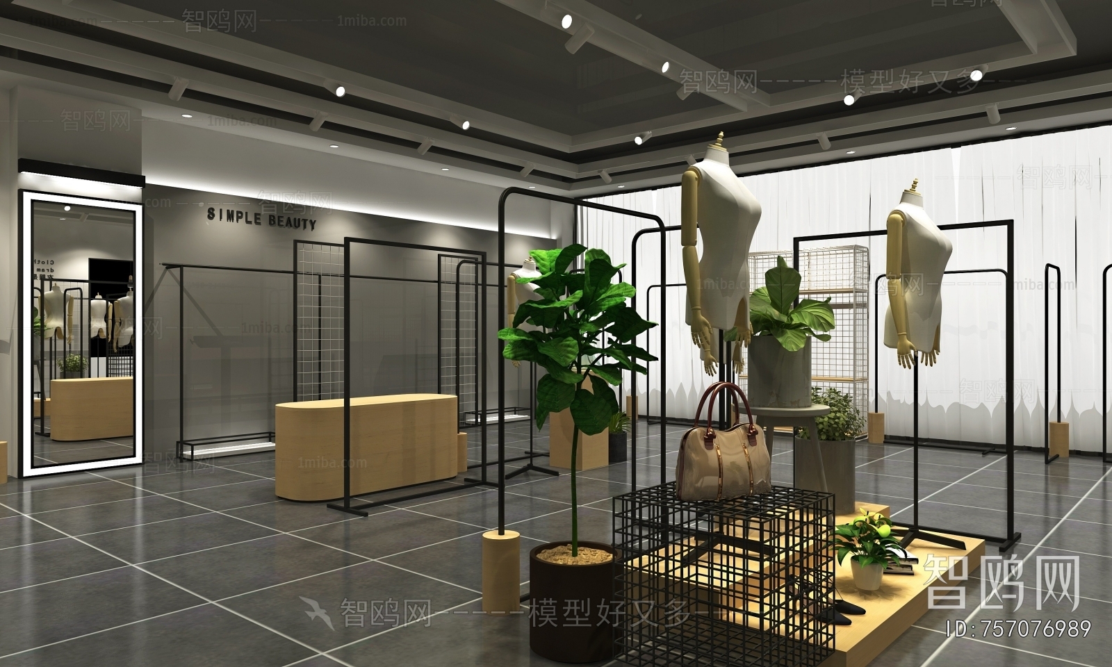 Industrial Style Clothing Store