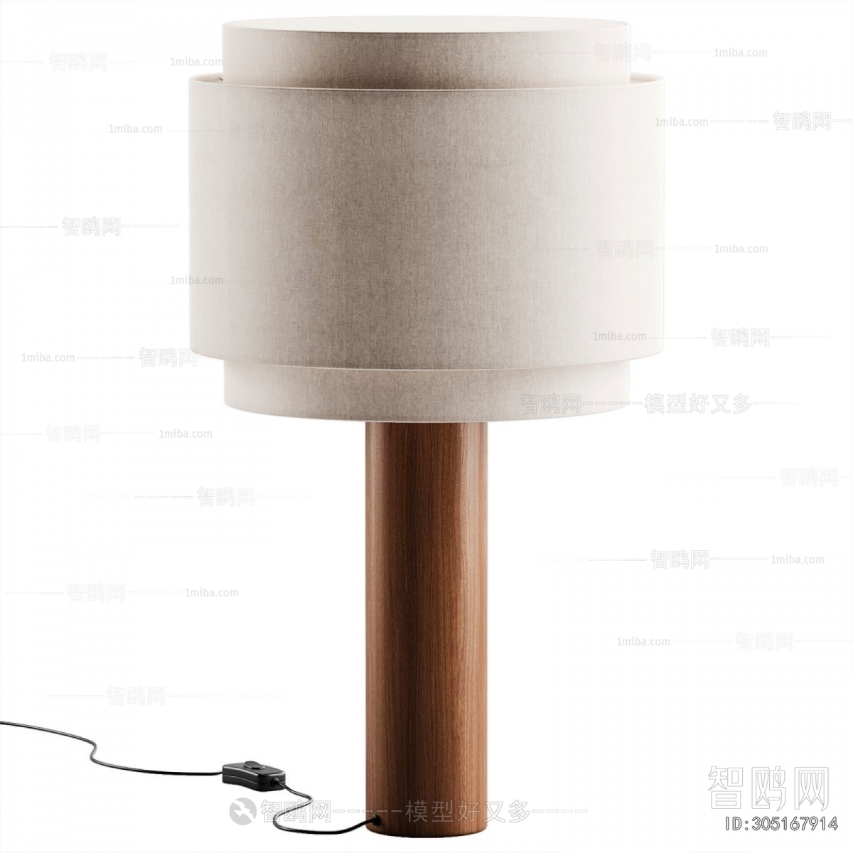 Modern Floor Lamp