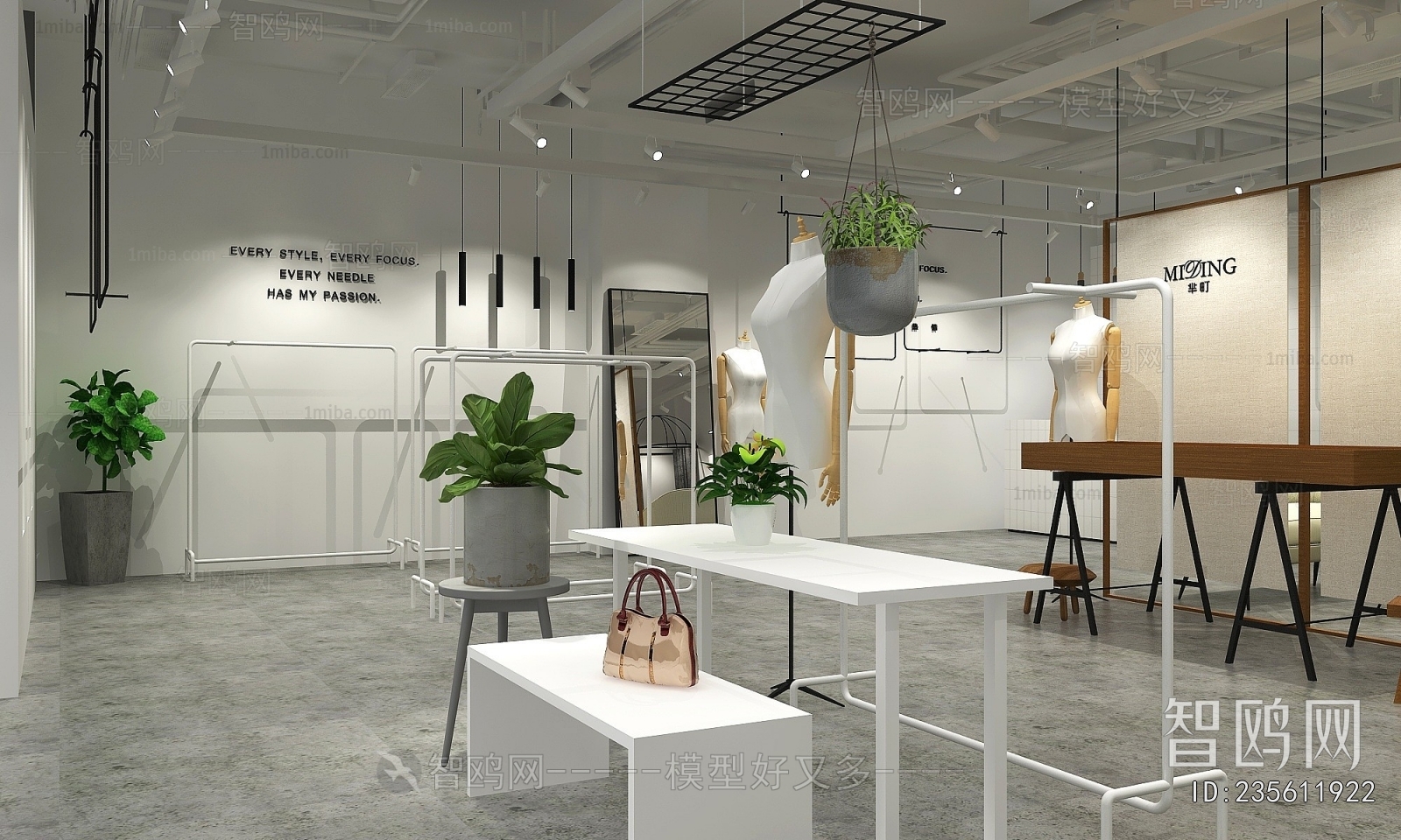 Modern Clothing Store