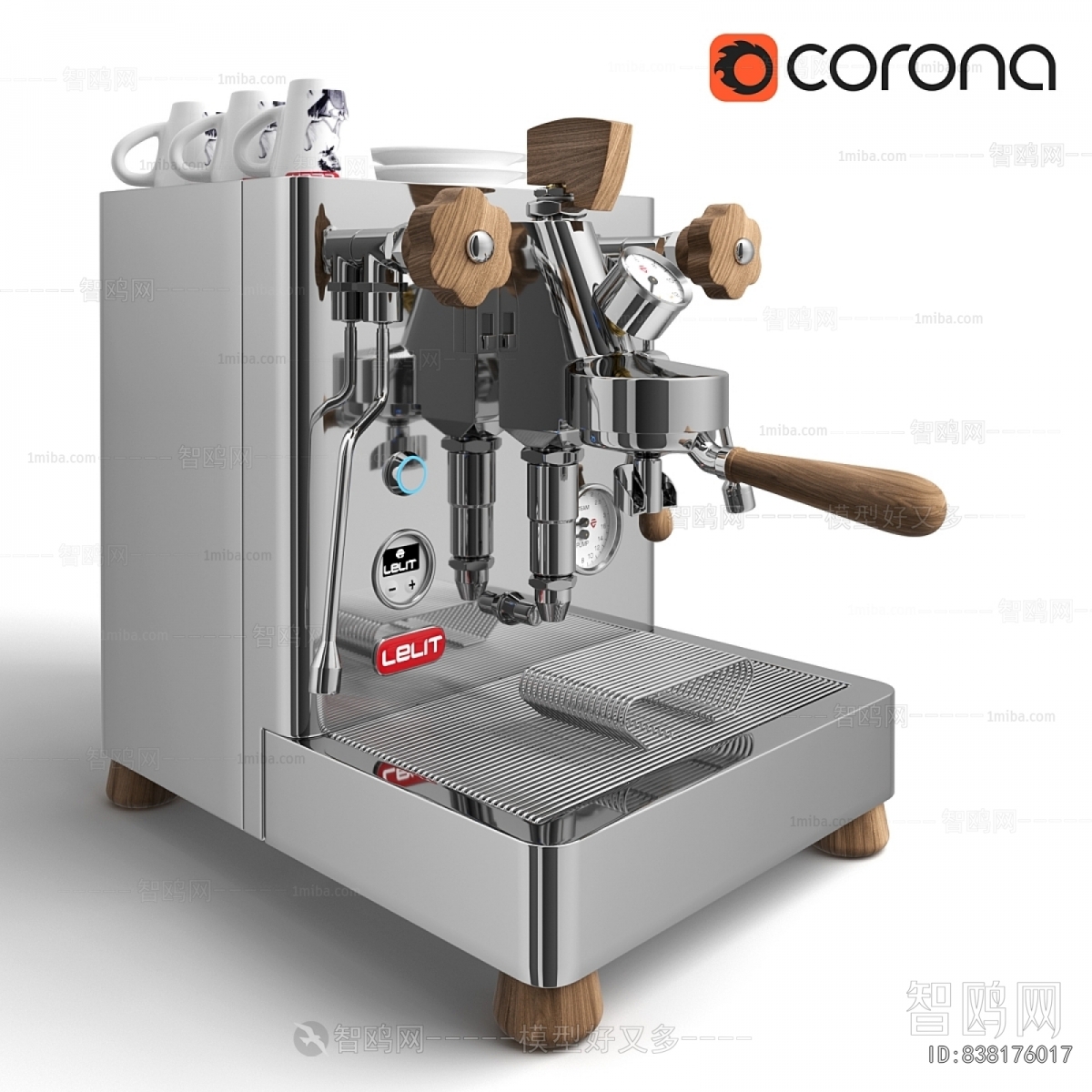 Modern Kitchen Electric Coffee Machine