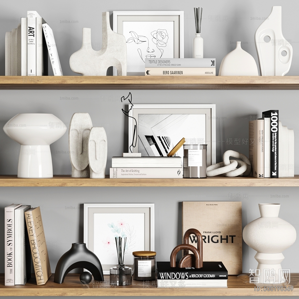 Modern Decorative Set