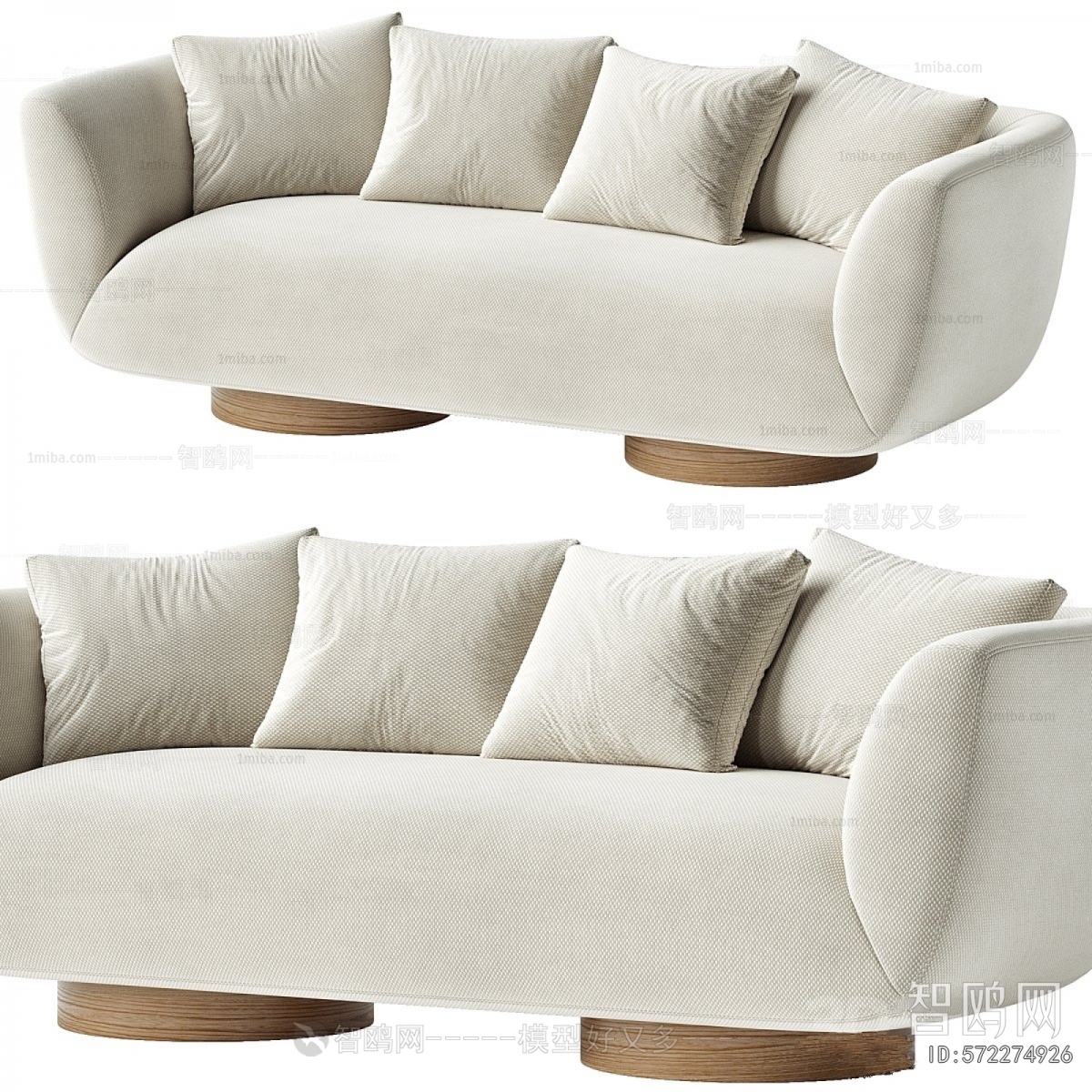 Modern A Sofa For Two