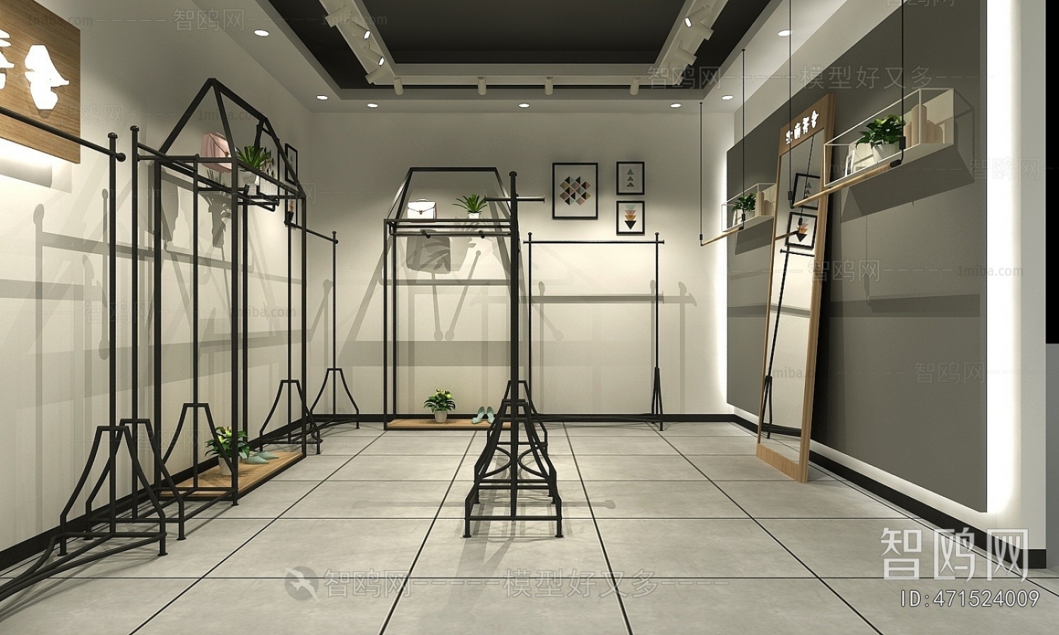 Industrial Style Clothing Store