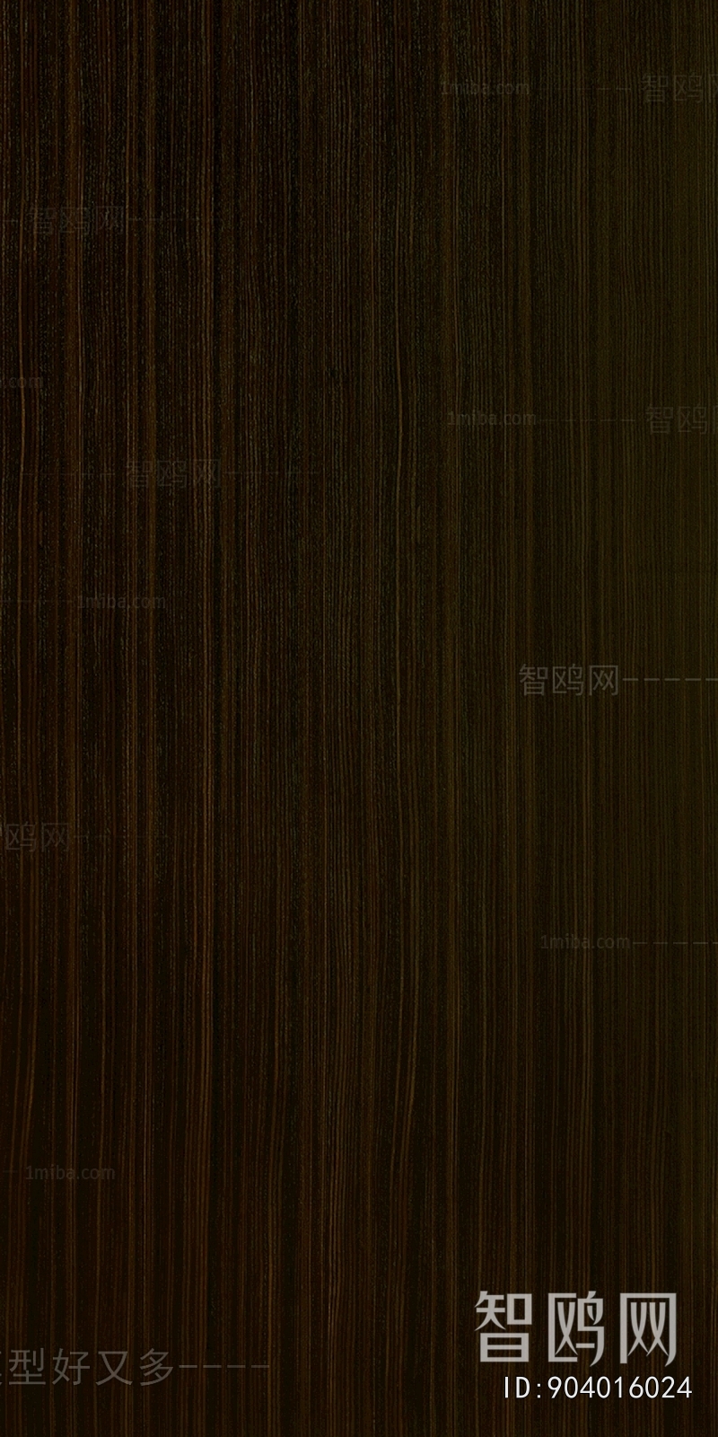 Wood Texture