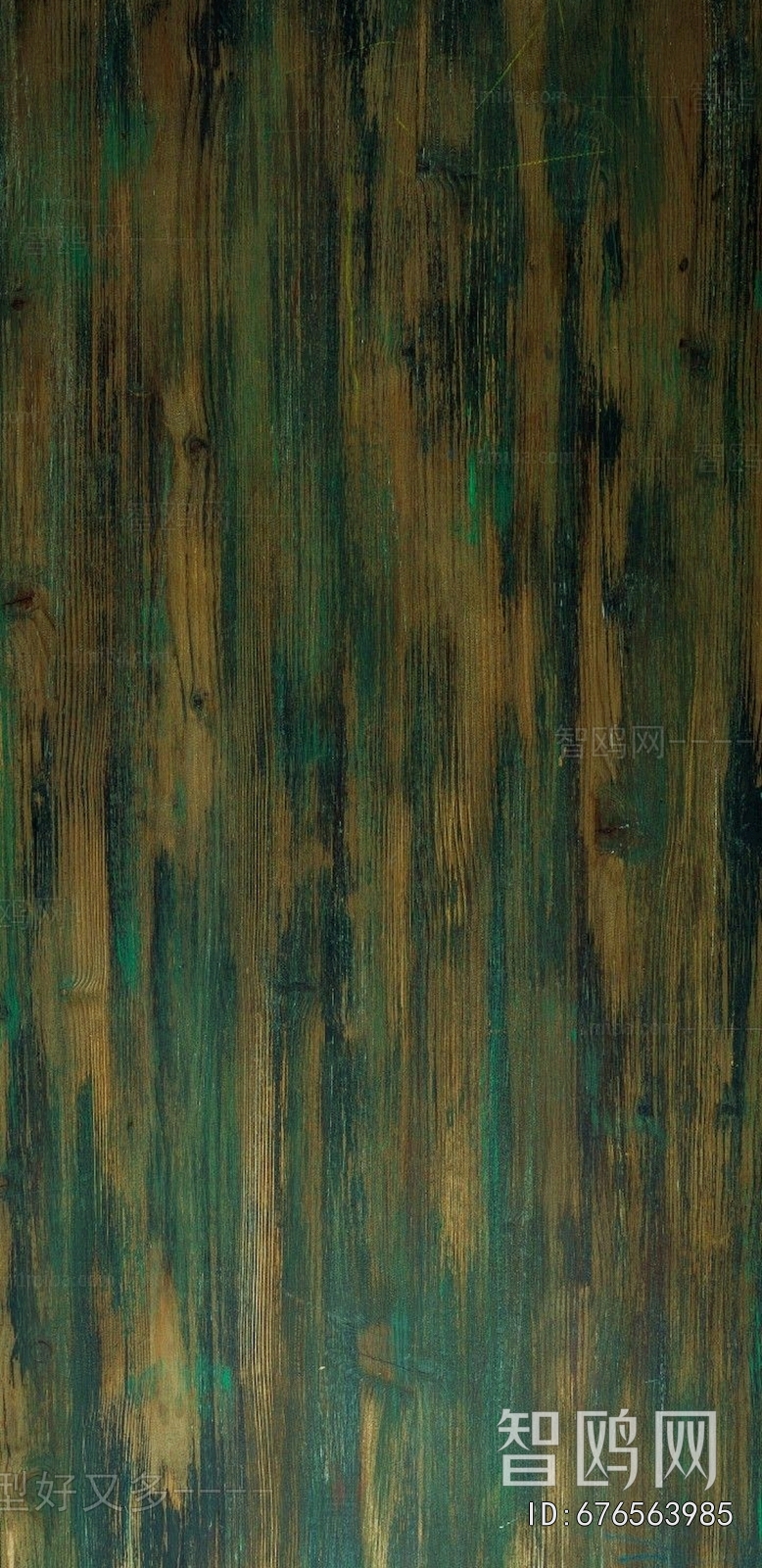 Wood Texture