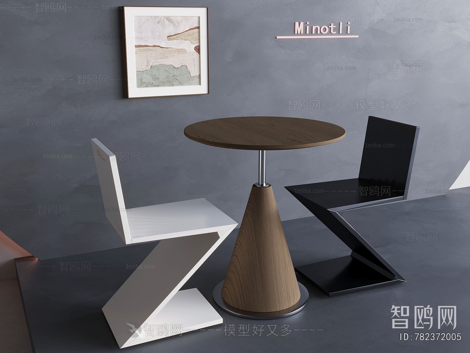 Modern Leisure Table And Chair