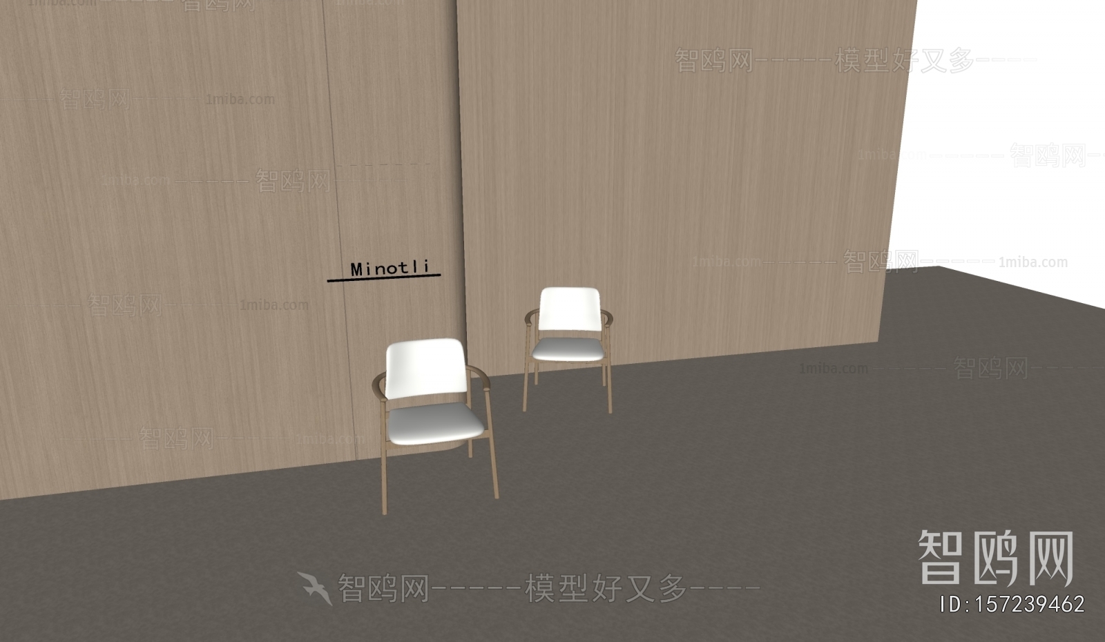 Modern Dining Chair