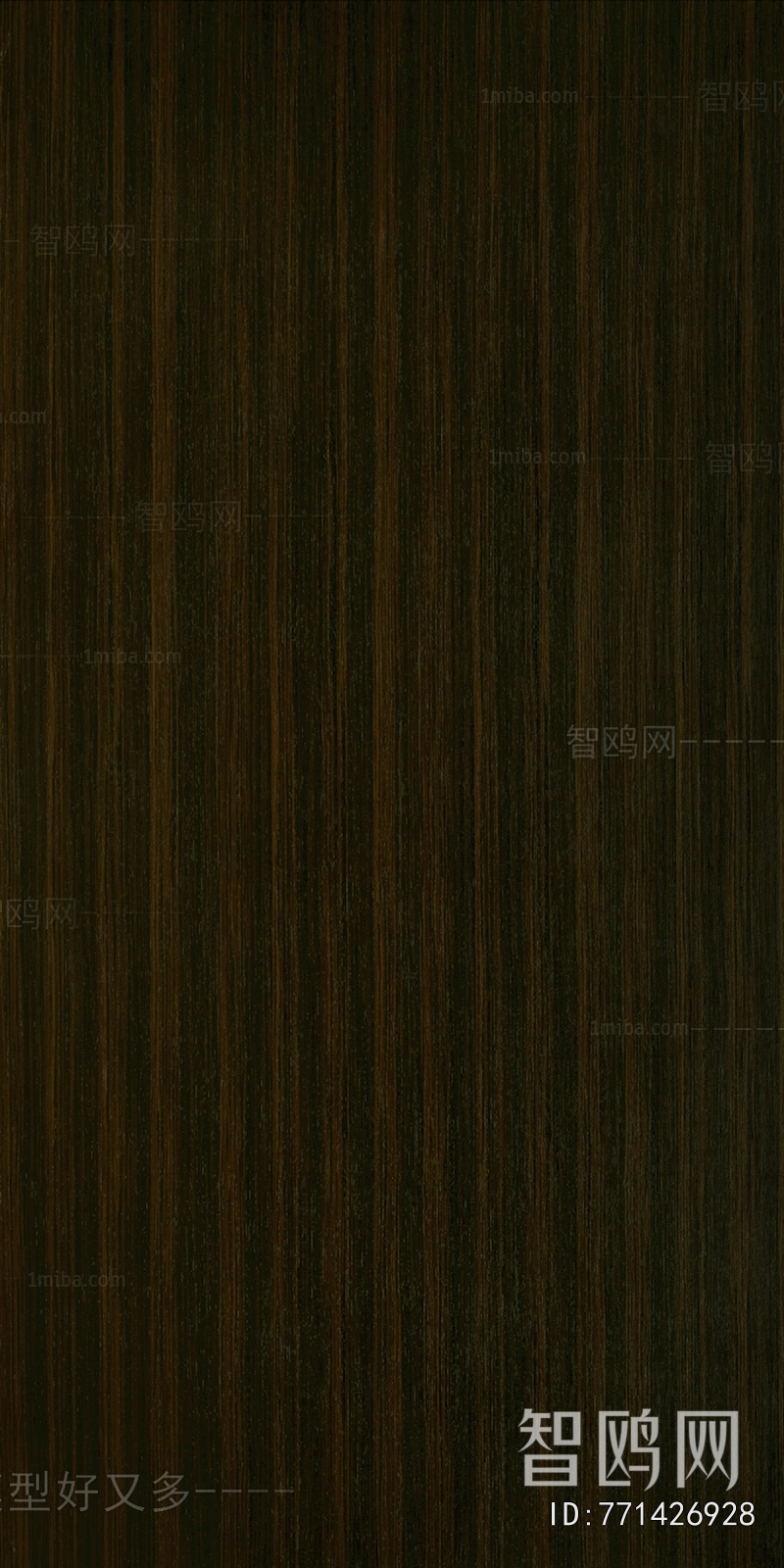 Wood Texture