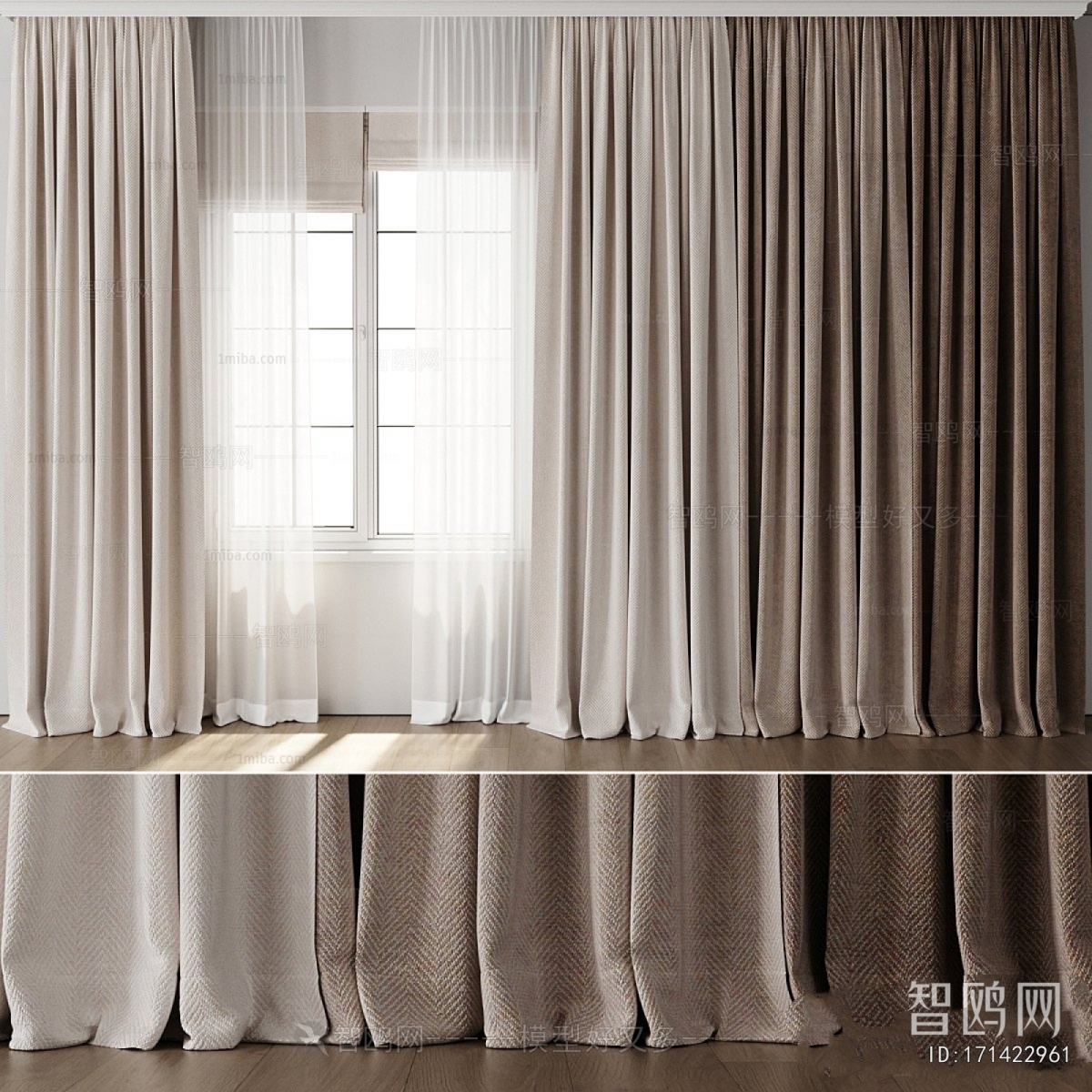 Modern The Curtain