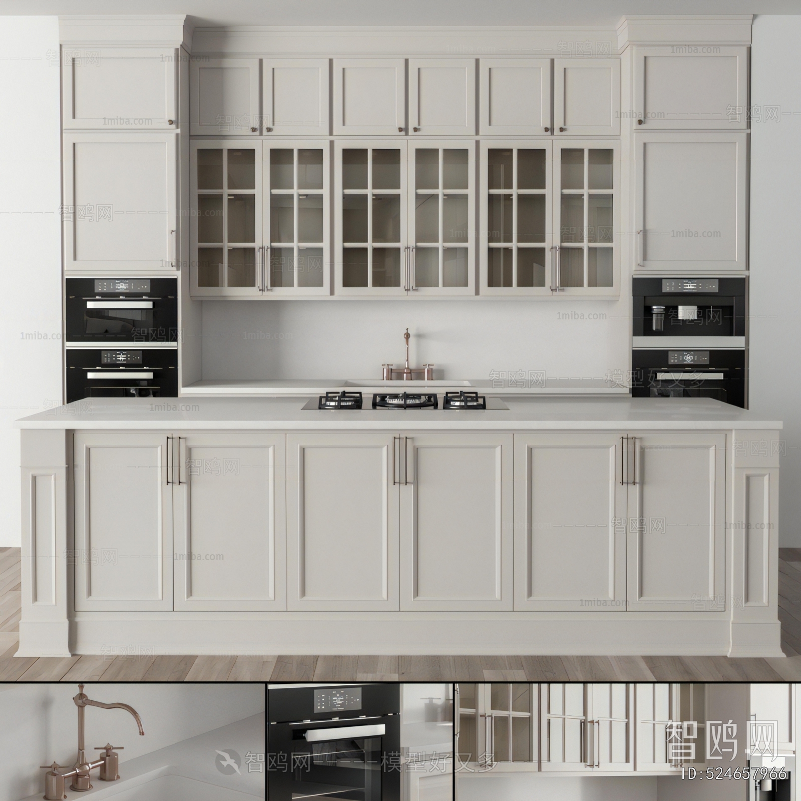Modern Kitchen Cabinet