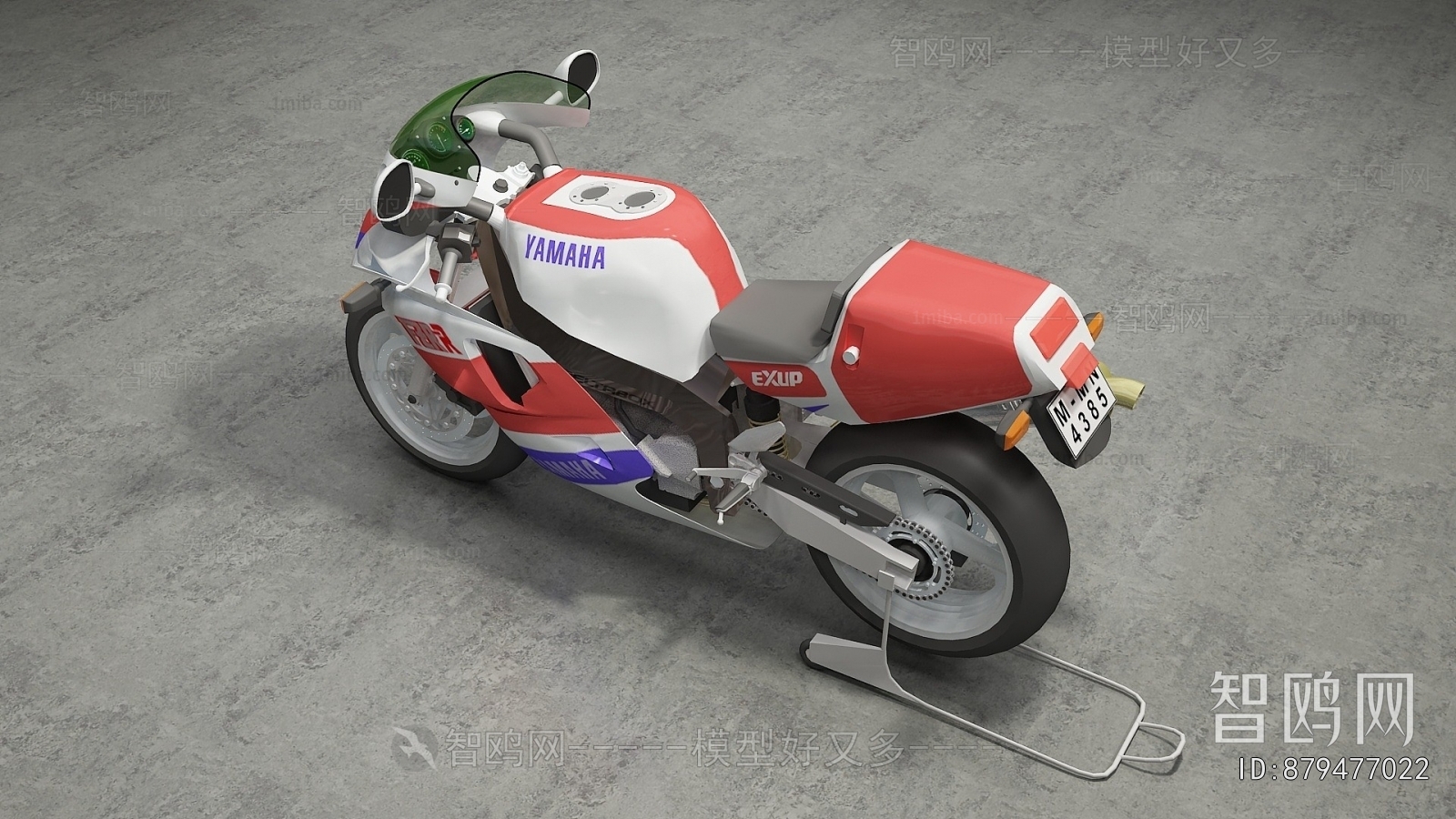 Modern Motorcycle