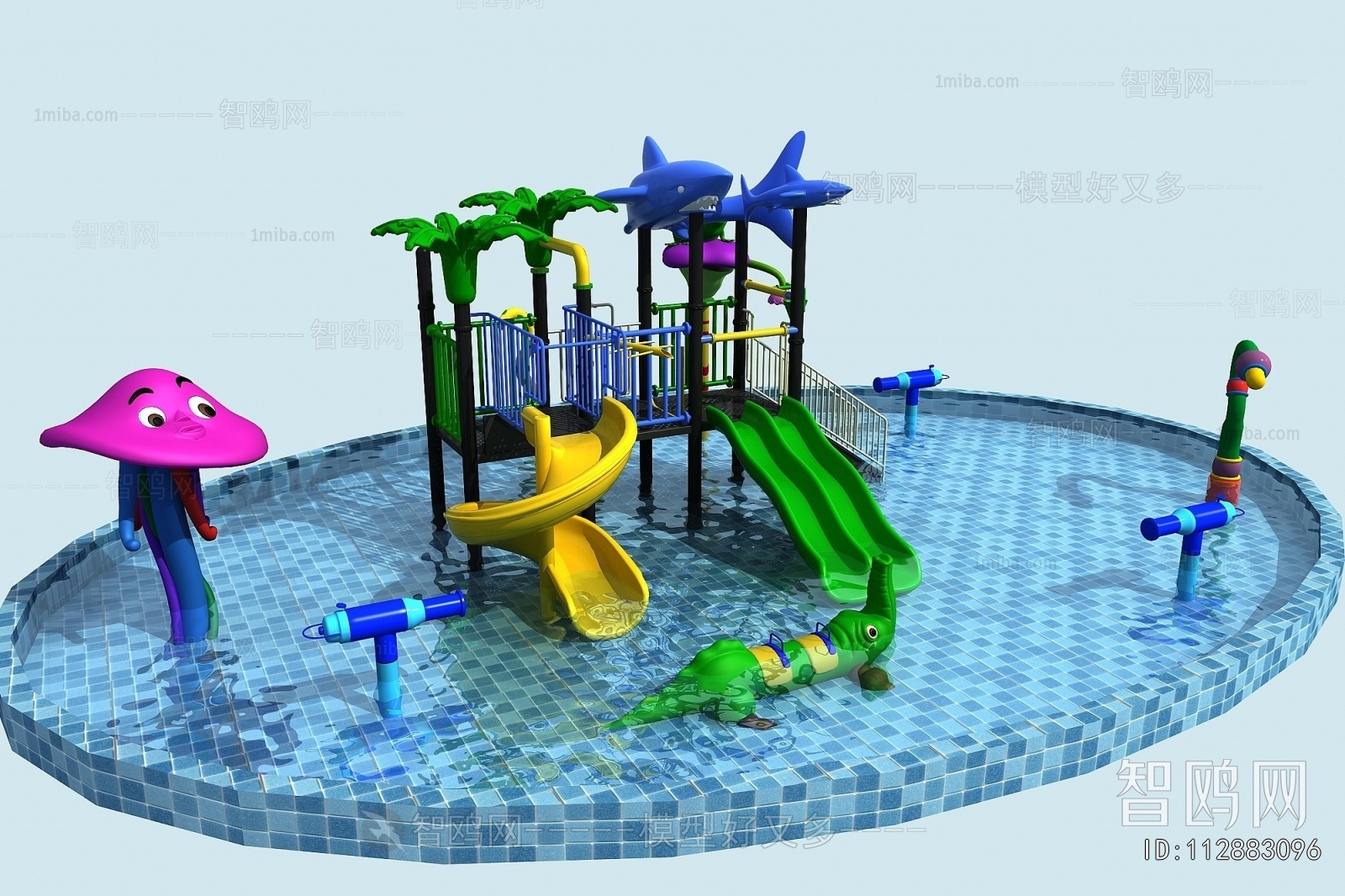 Modern Equipment For Children