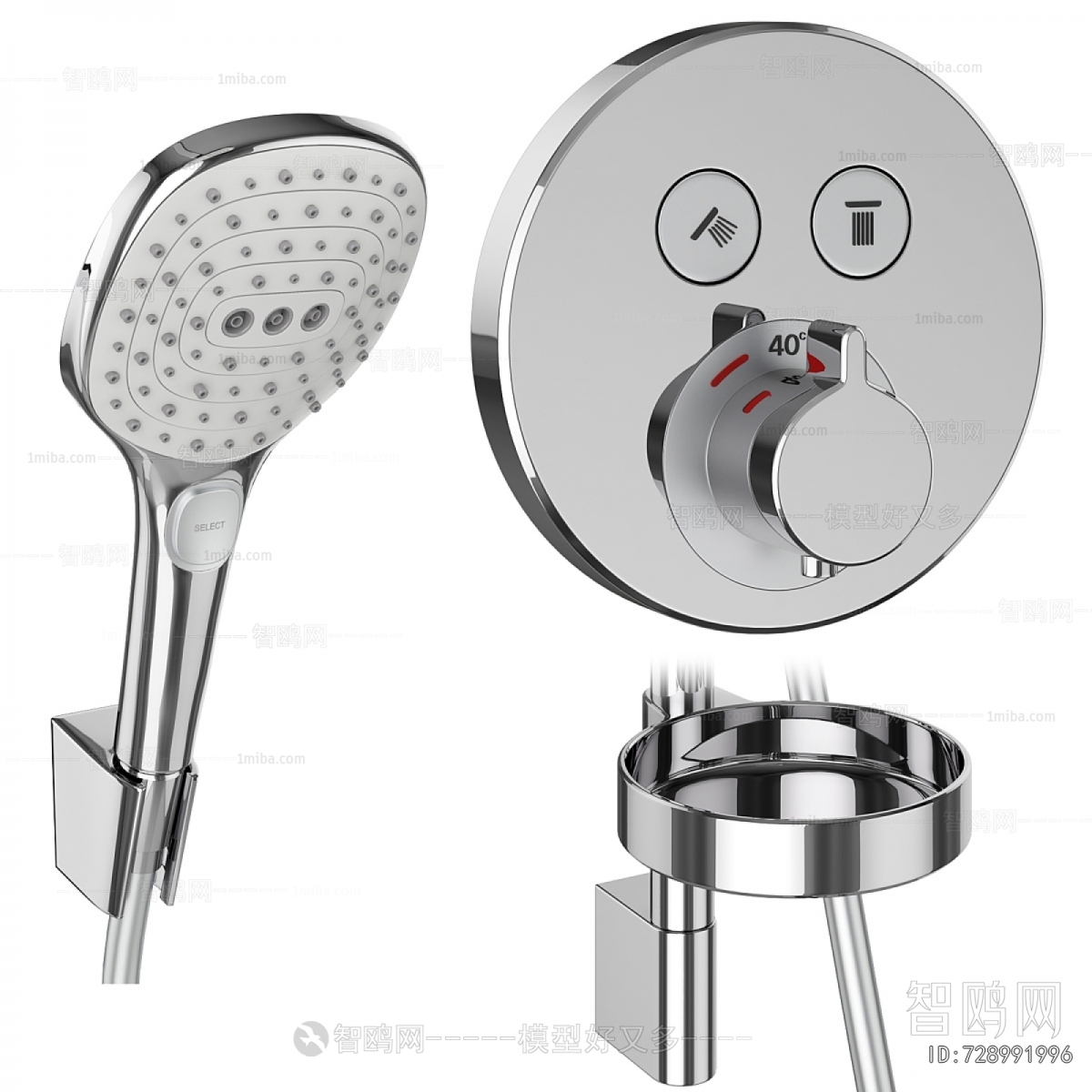 Modern Faucet/Shower