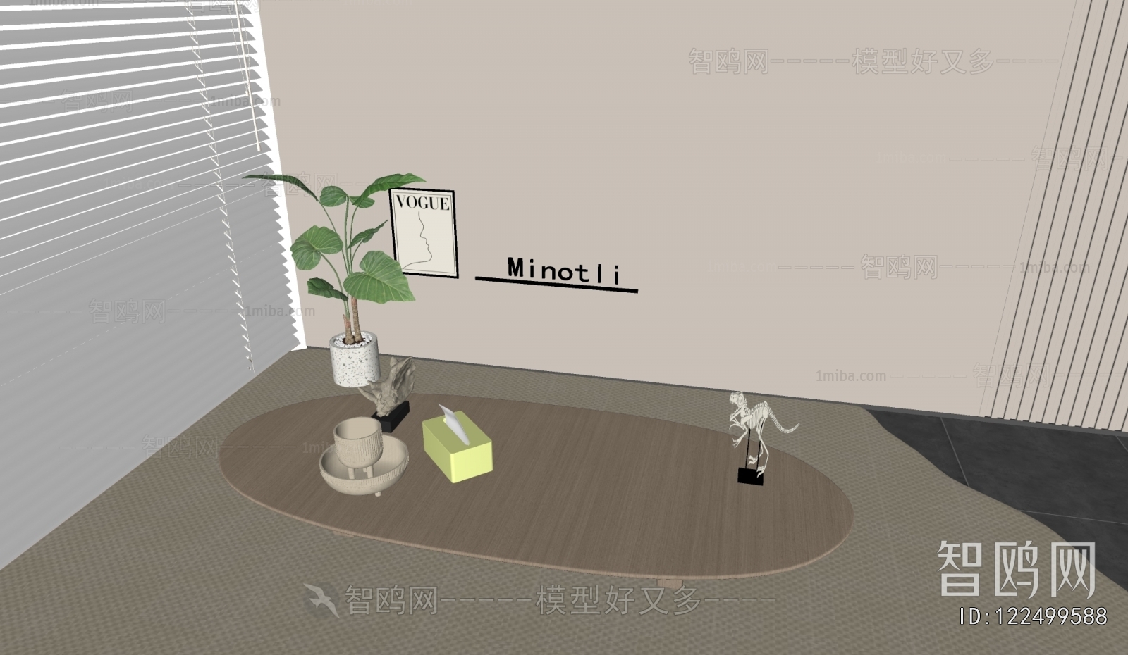 Nordic Style Coffee Table