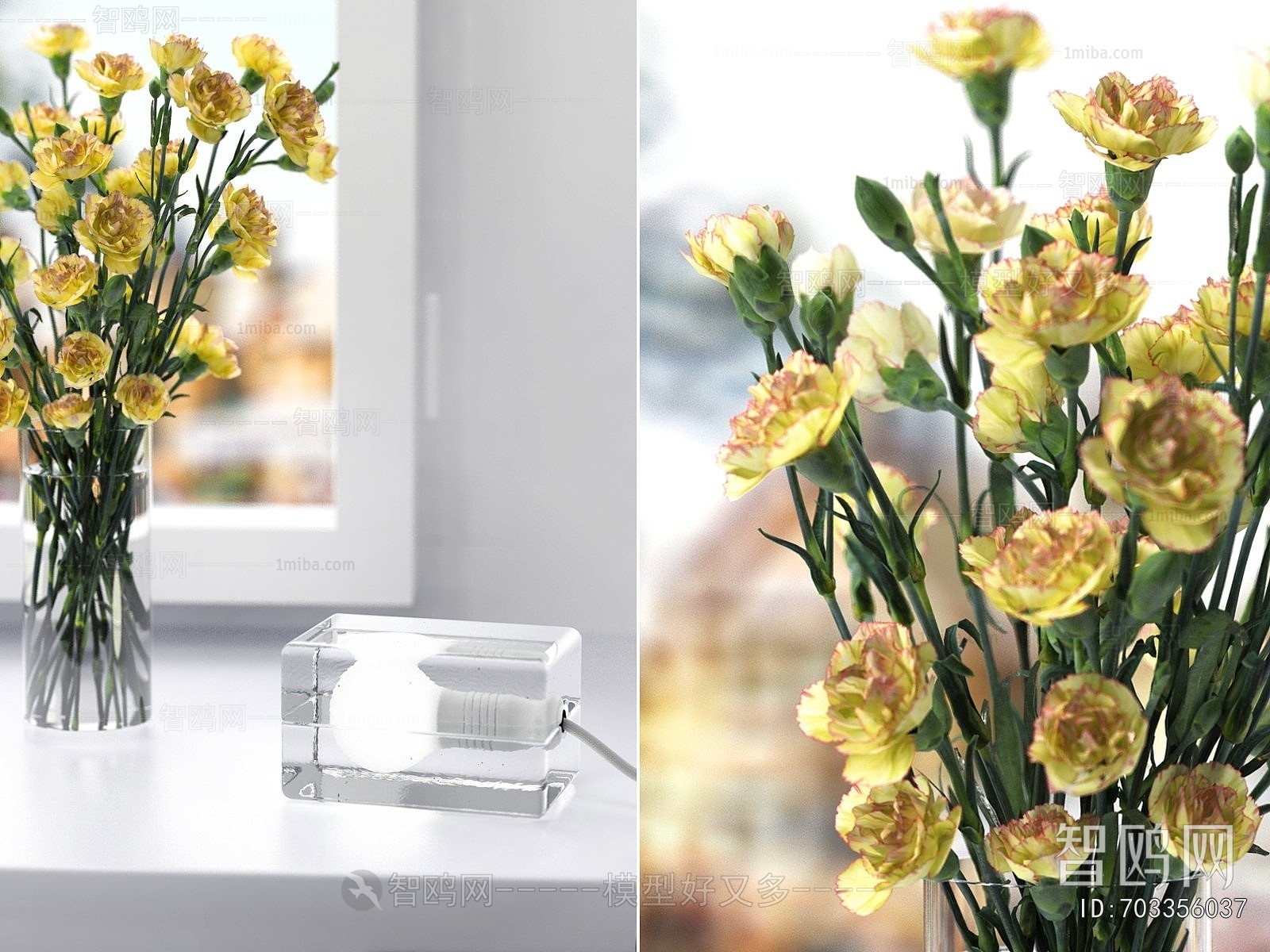 Modern Flower Arrangement