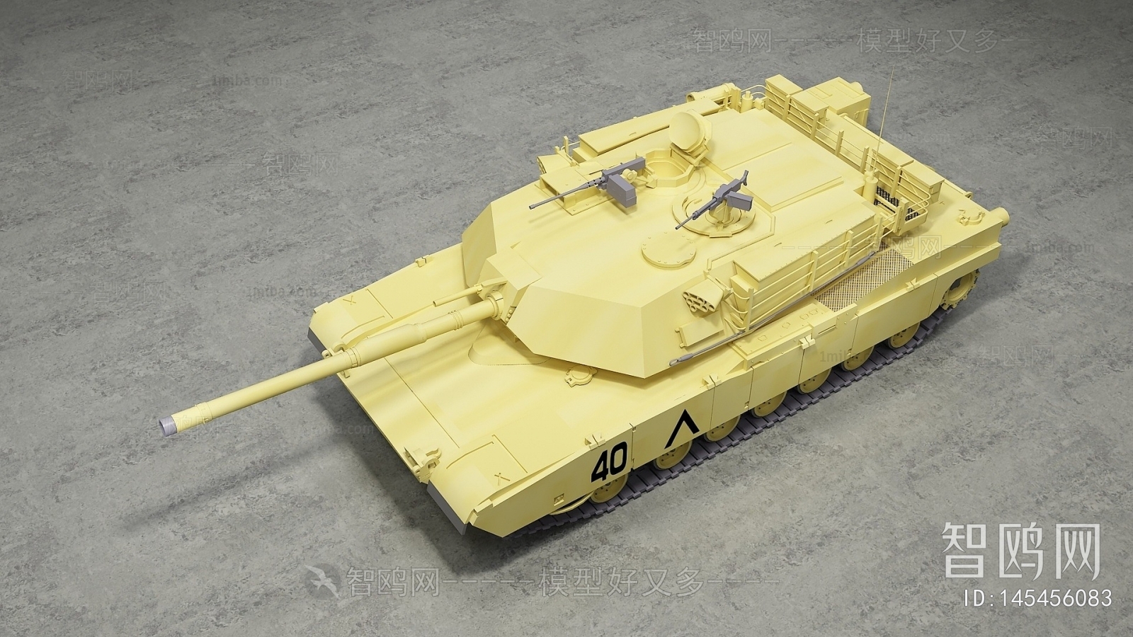 Modern Military Equipment