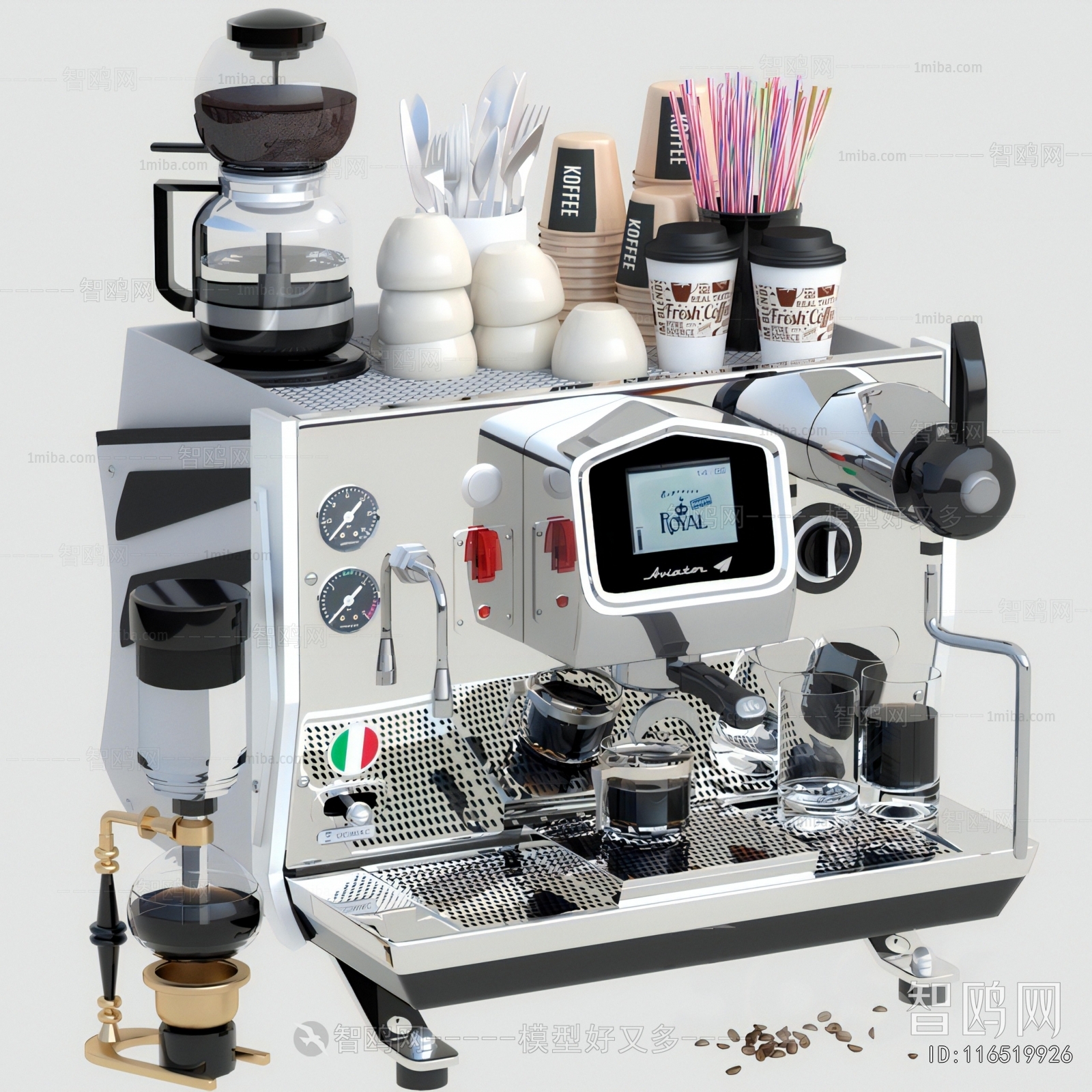 Modern Kitchen Electric Coffee Machine