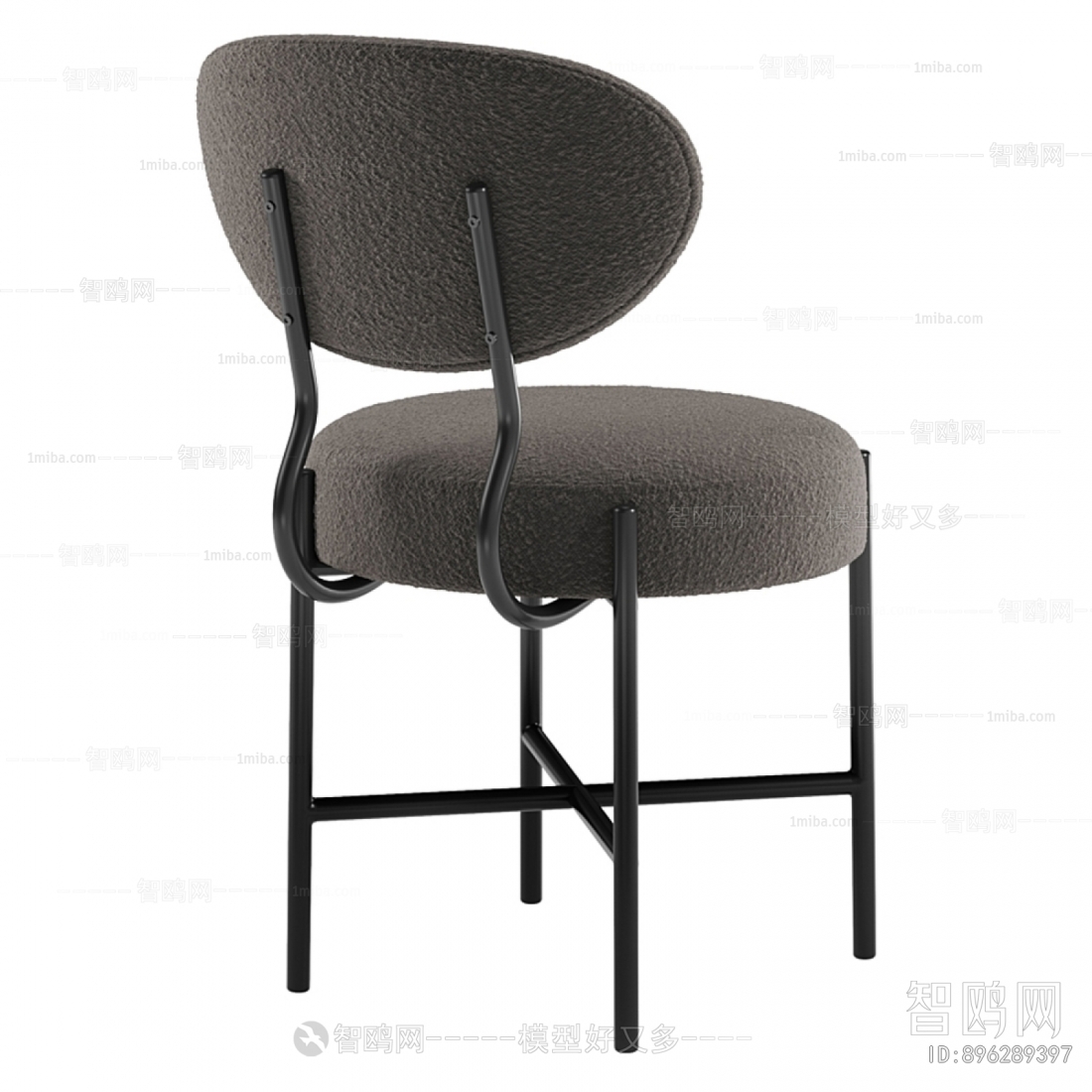 Modern Bar Chair