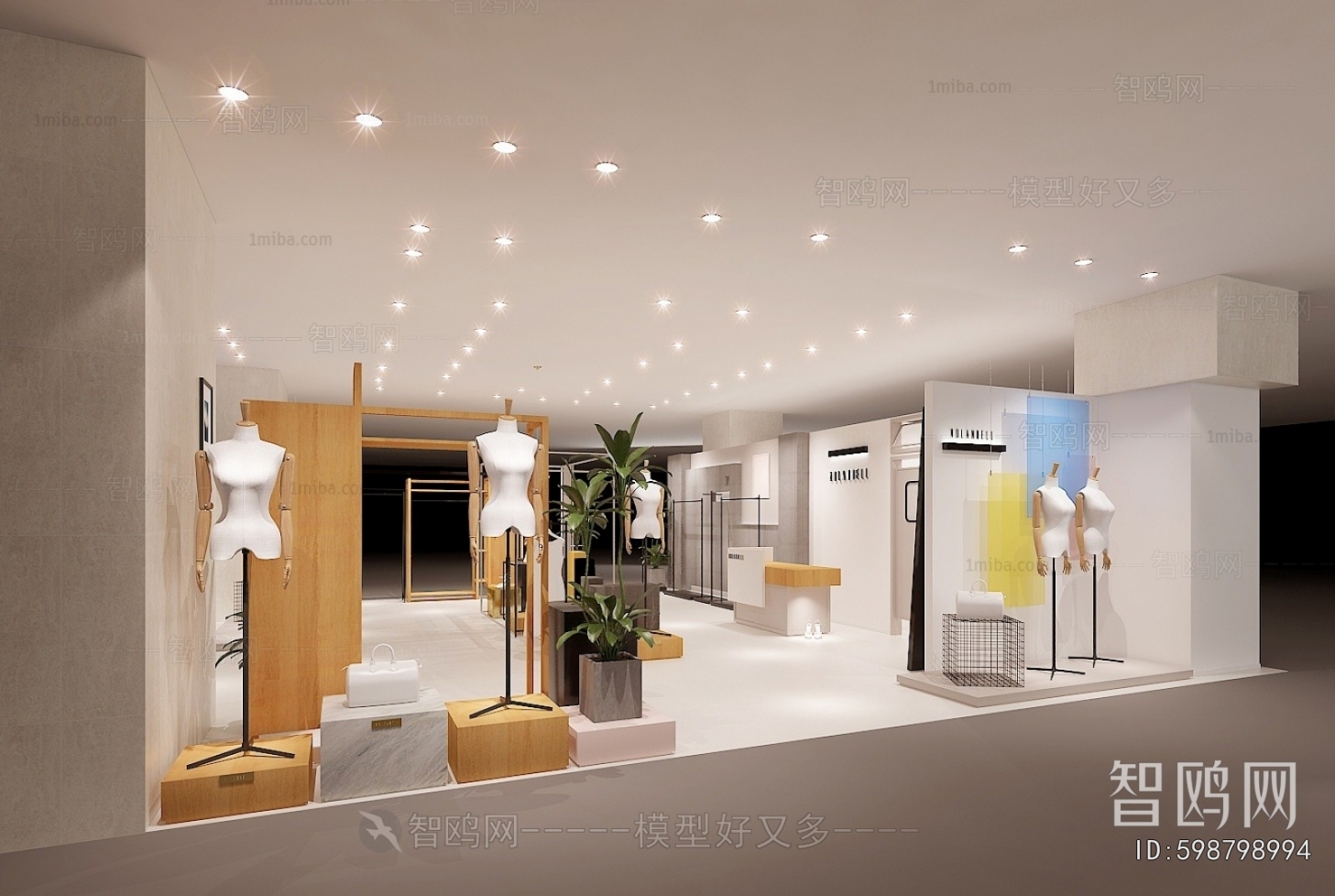 Modern Facade Element