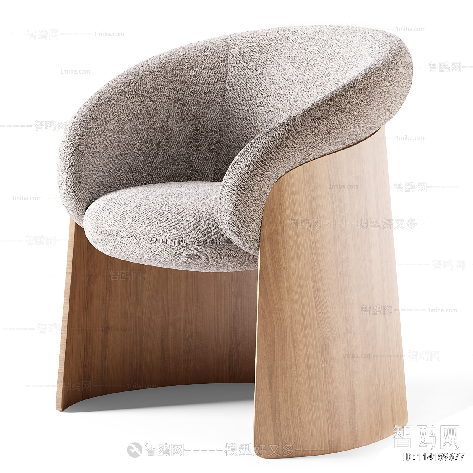 Modern Lounge Chair