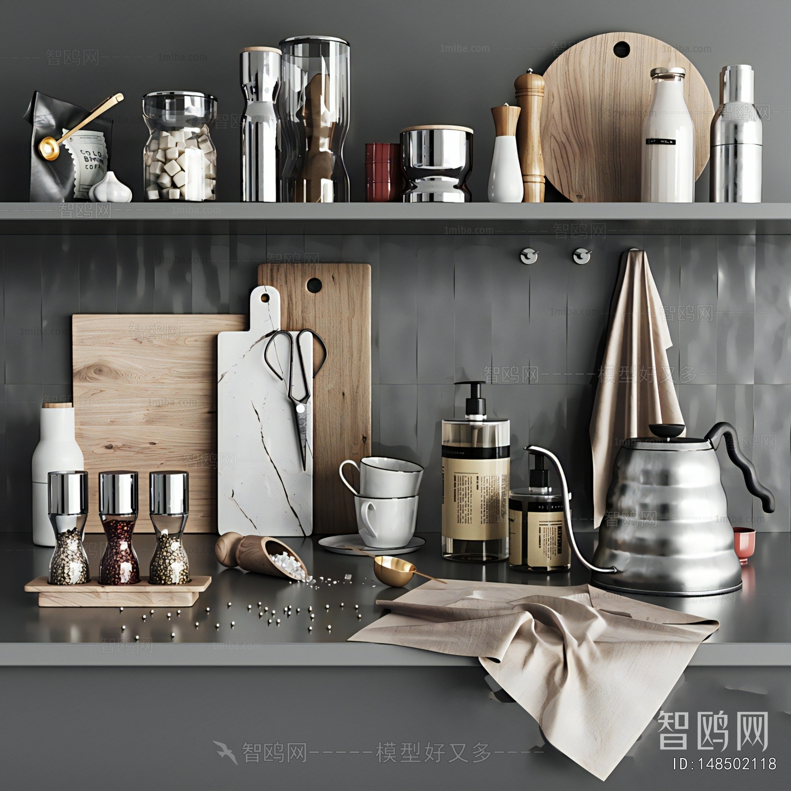 Modern Kitchenware