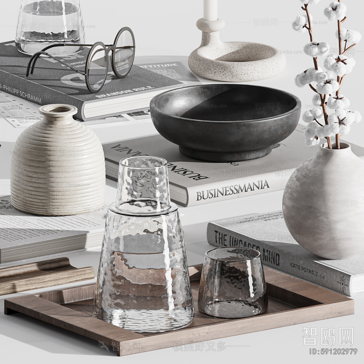 Modern Decorative Set