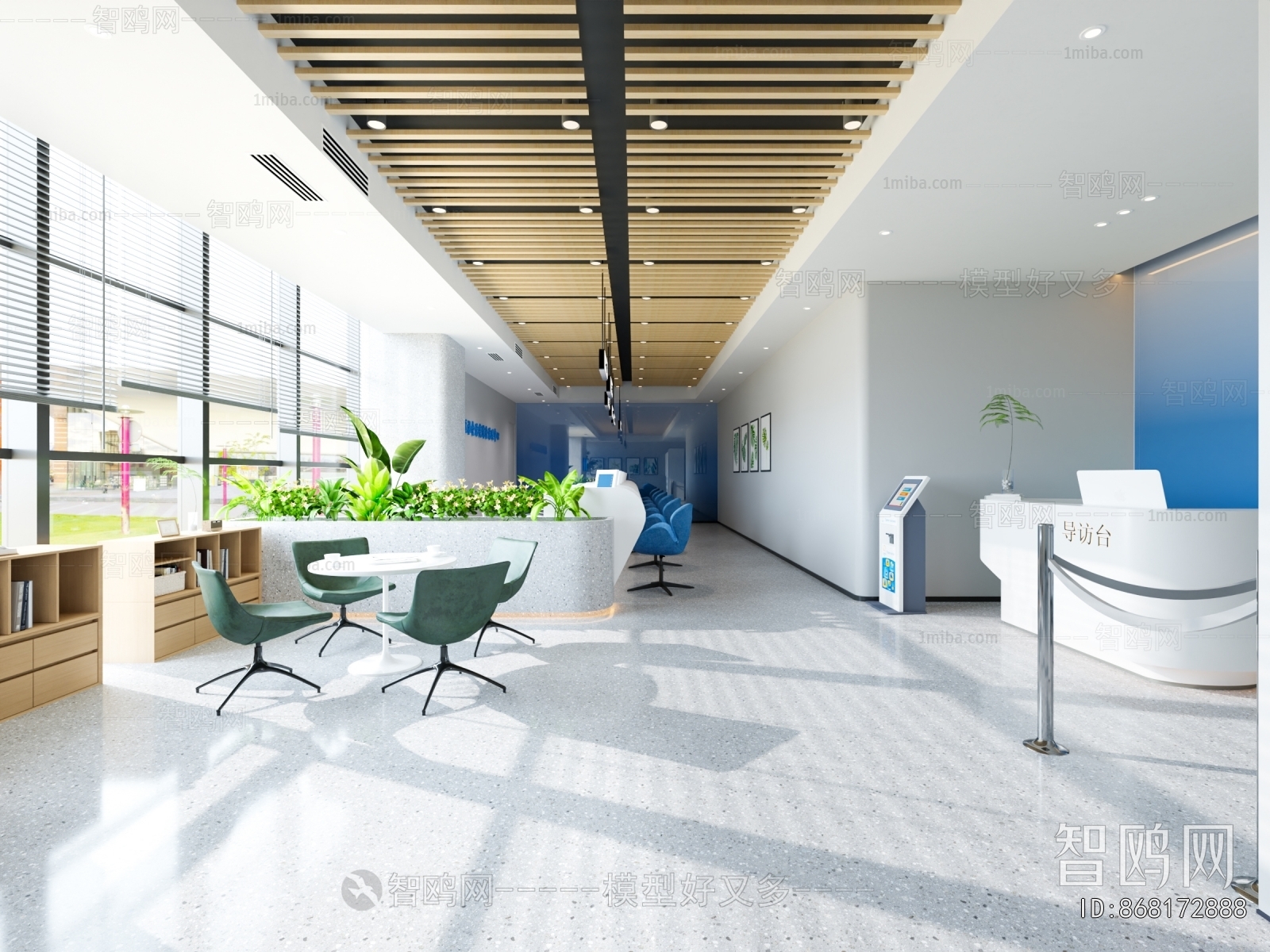 Modern Community Activity Center