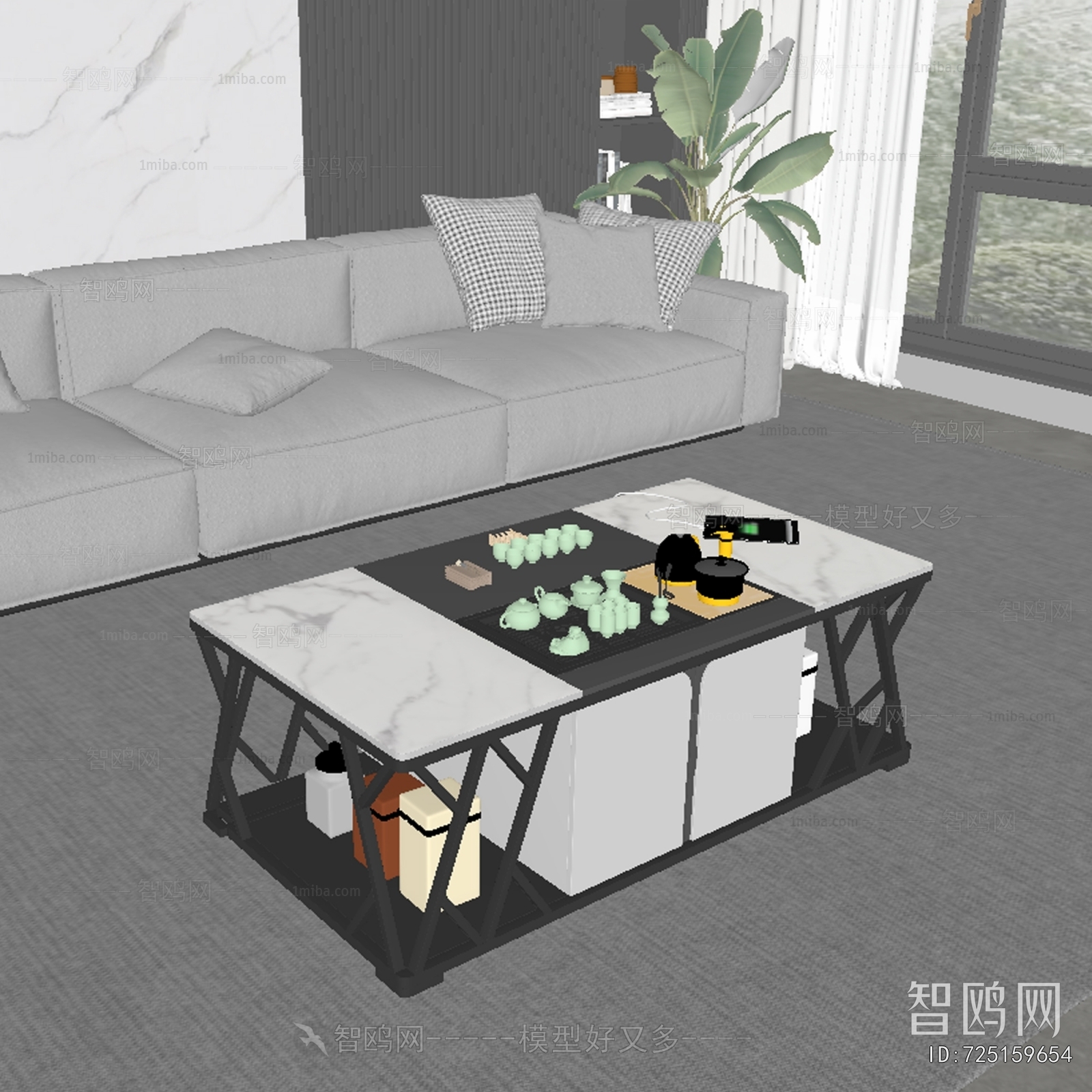 现代轻奢茶几
