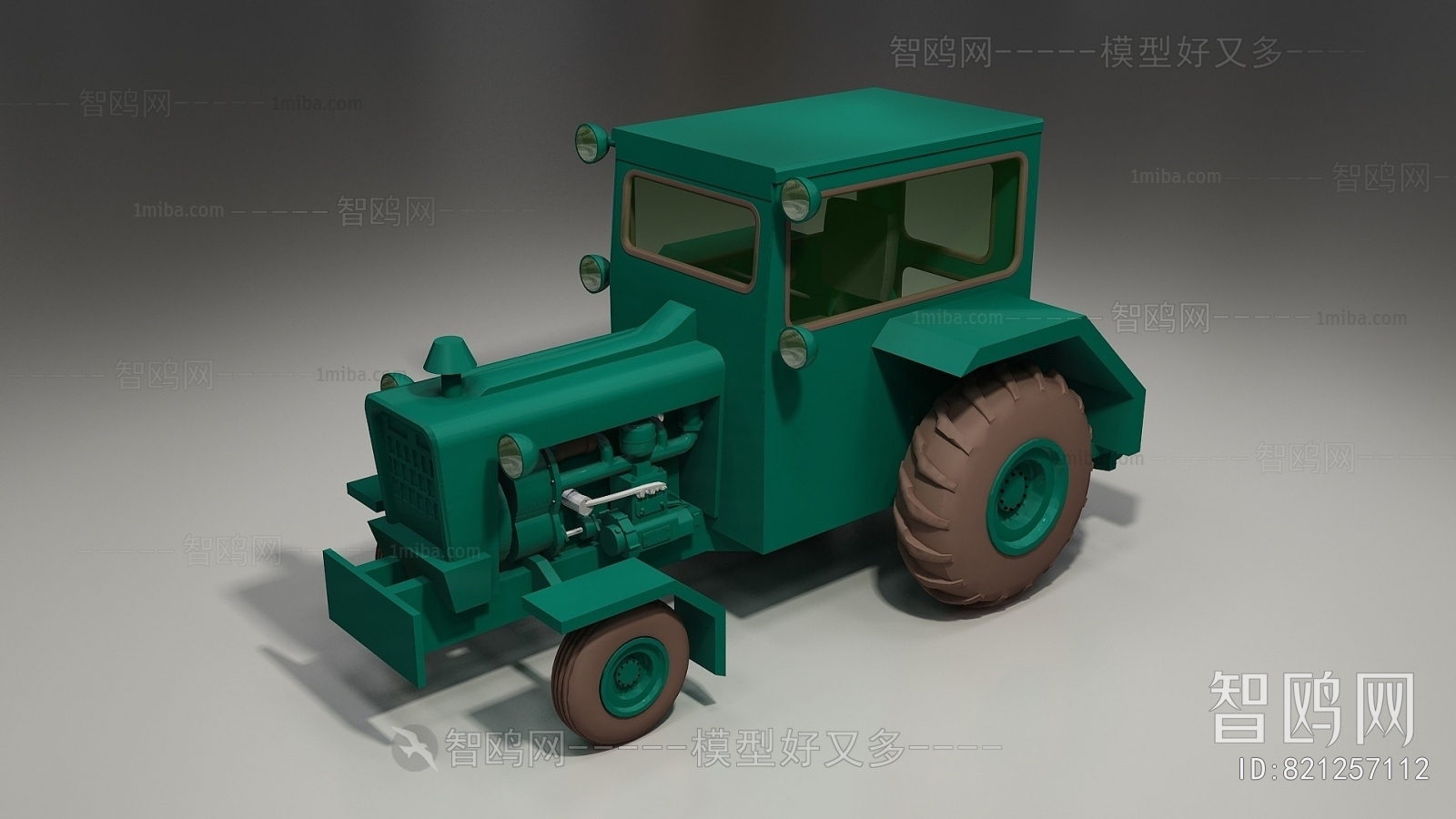 Modern Industrial Equipment