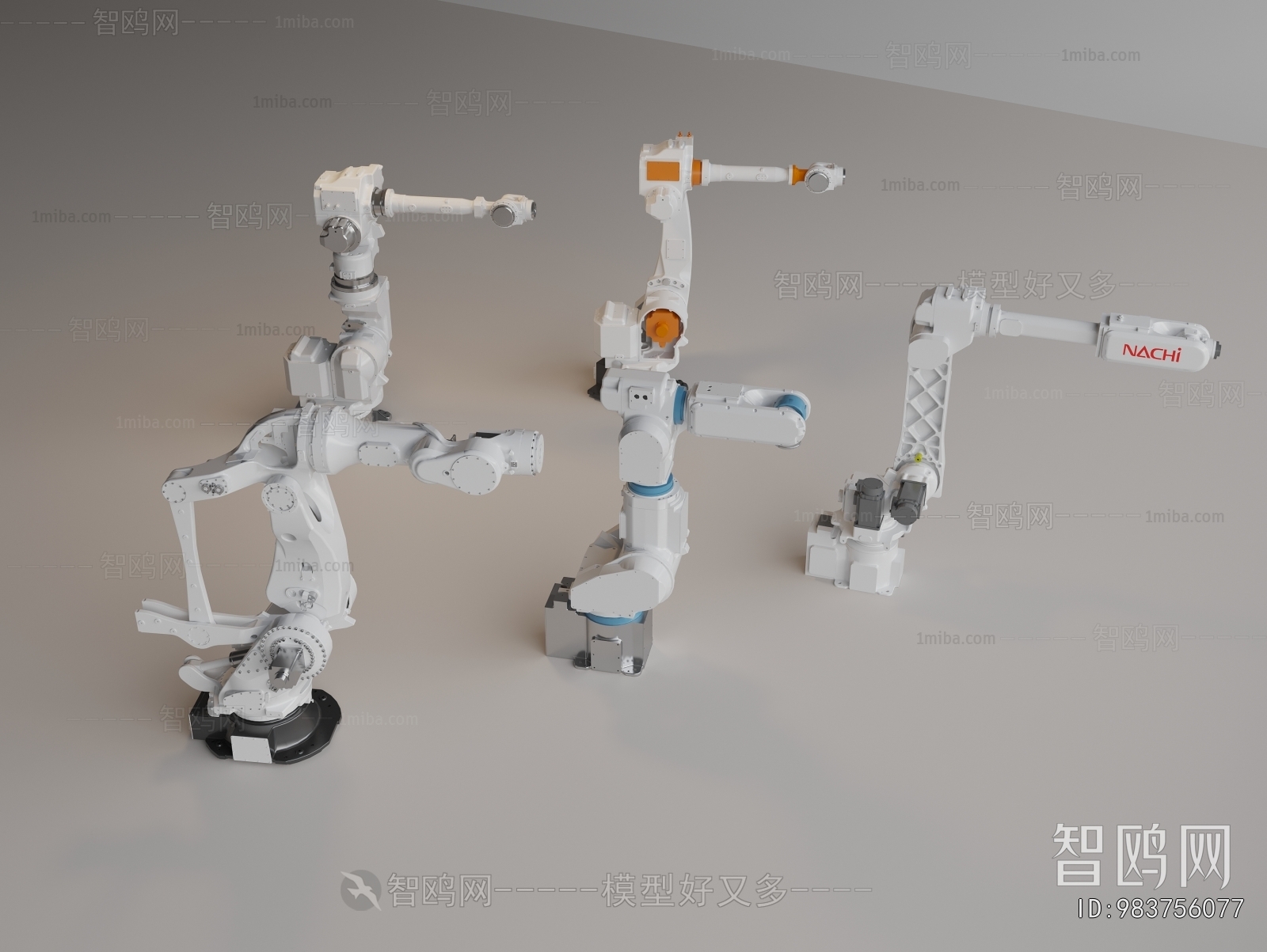 Modern Industrial Equipment