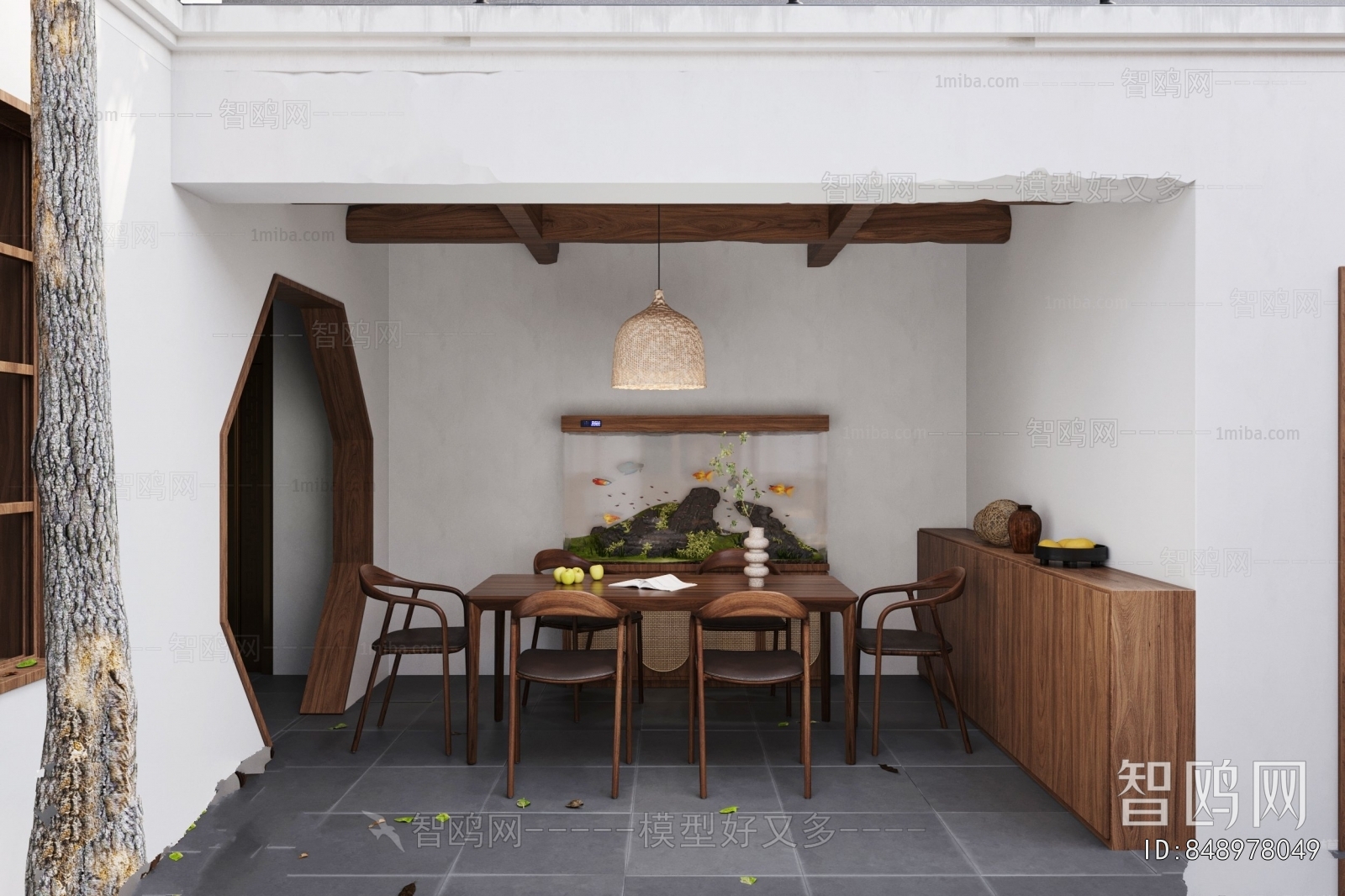 Modern Courtyard/landscape