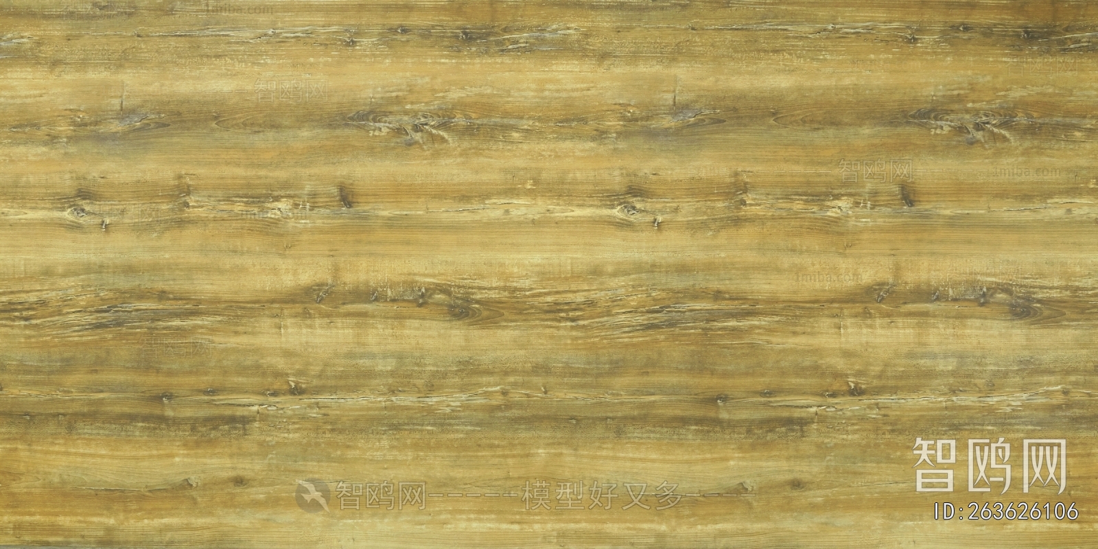 Wood Texture