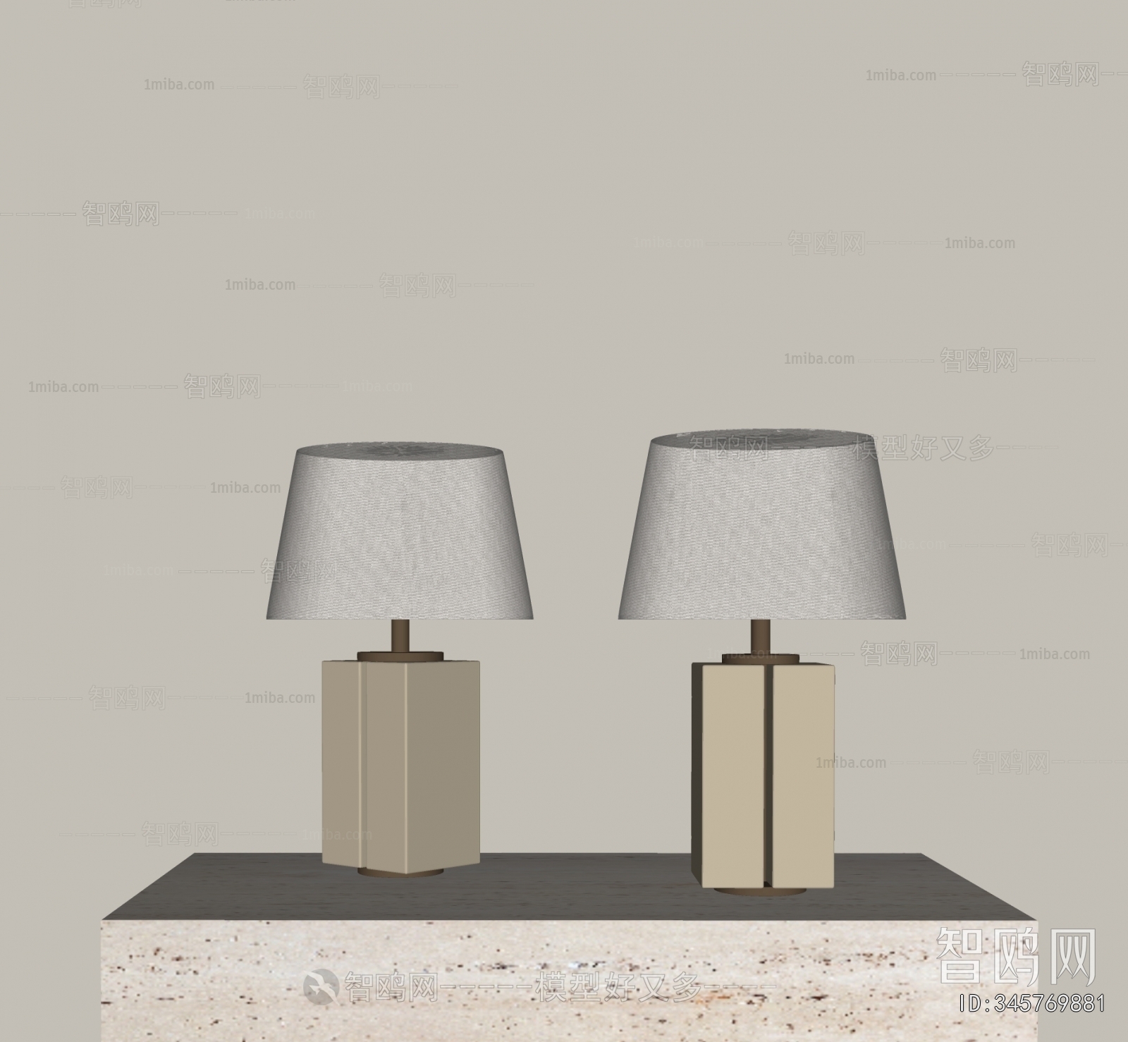 Modern Table Lamp