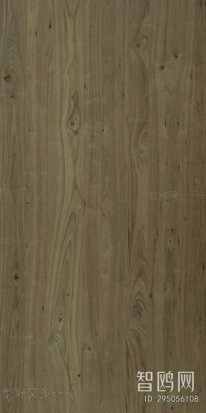 Wood Texture