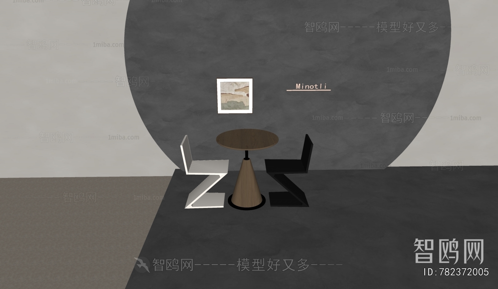 Modern Leisure Table And Chair