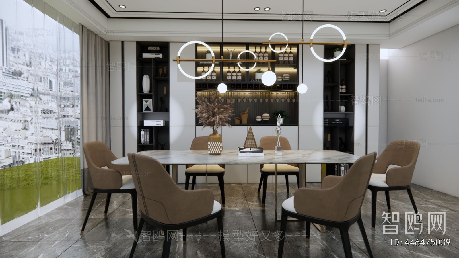 Modern Dining Room