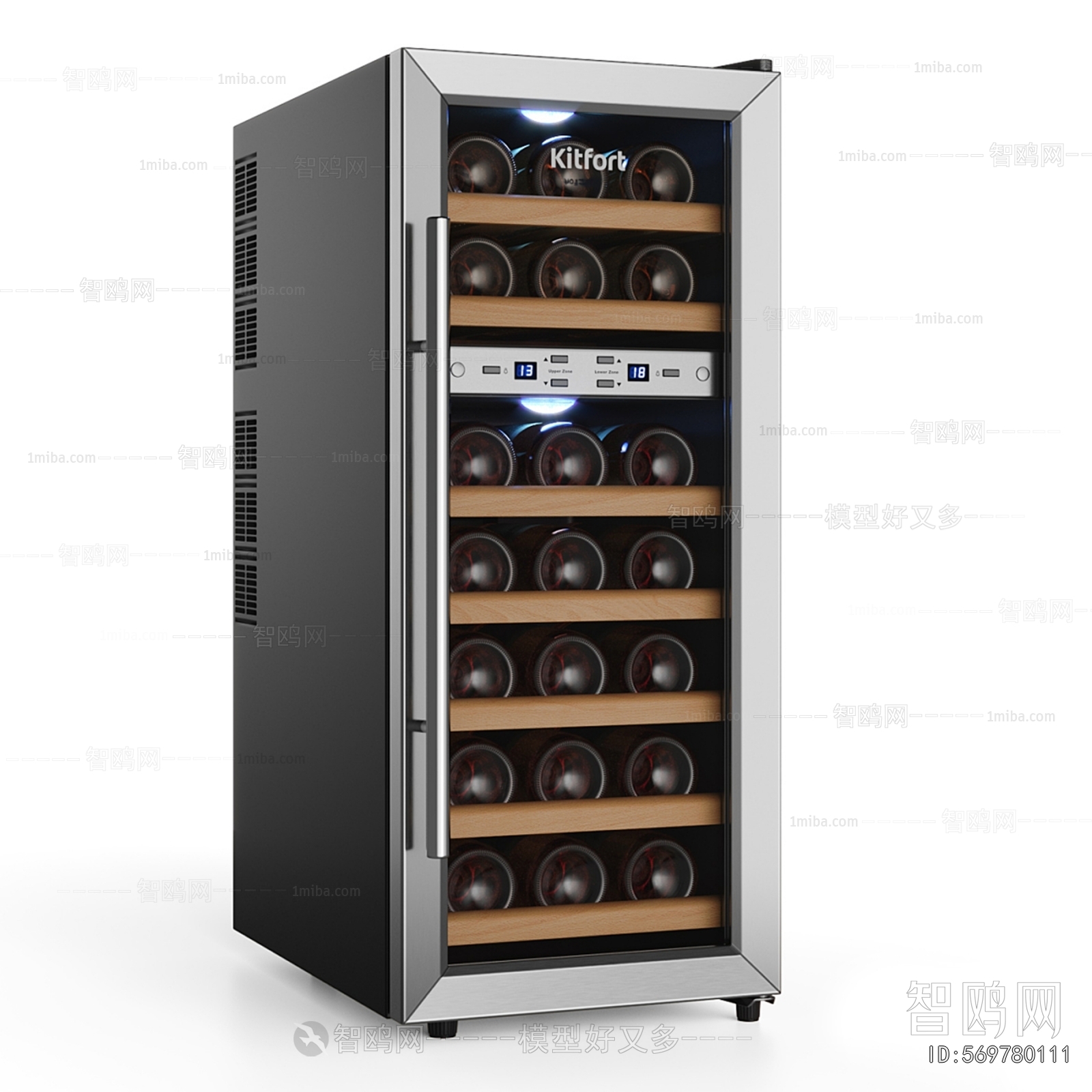 Modern Wine Cabinet