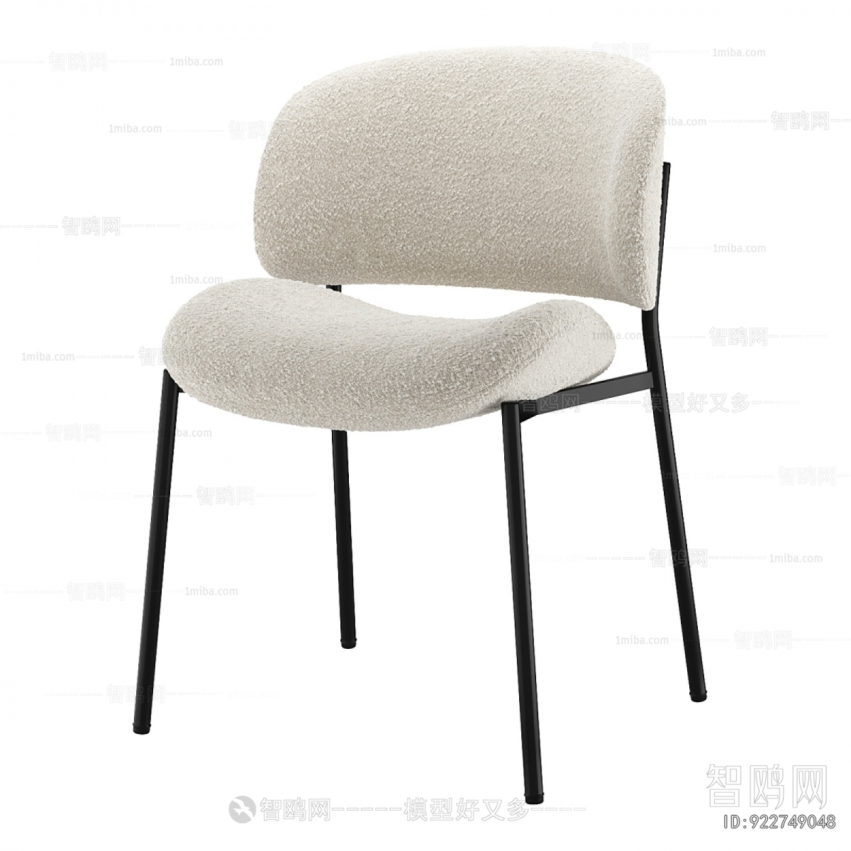 Modern Dining Chair