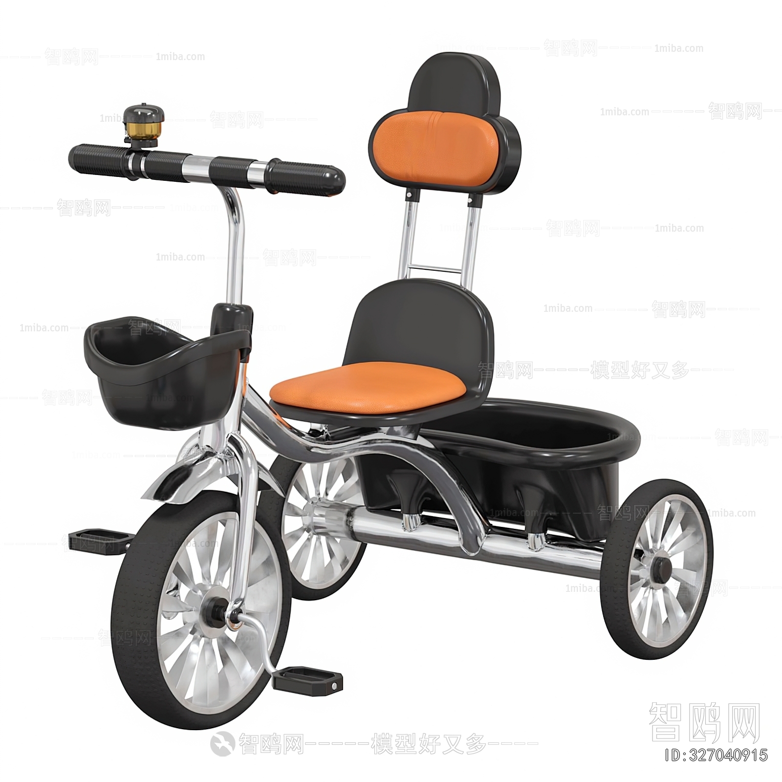 Modern Equipment For Children